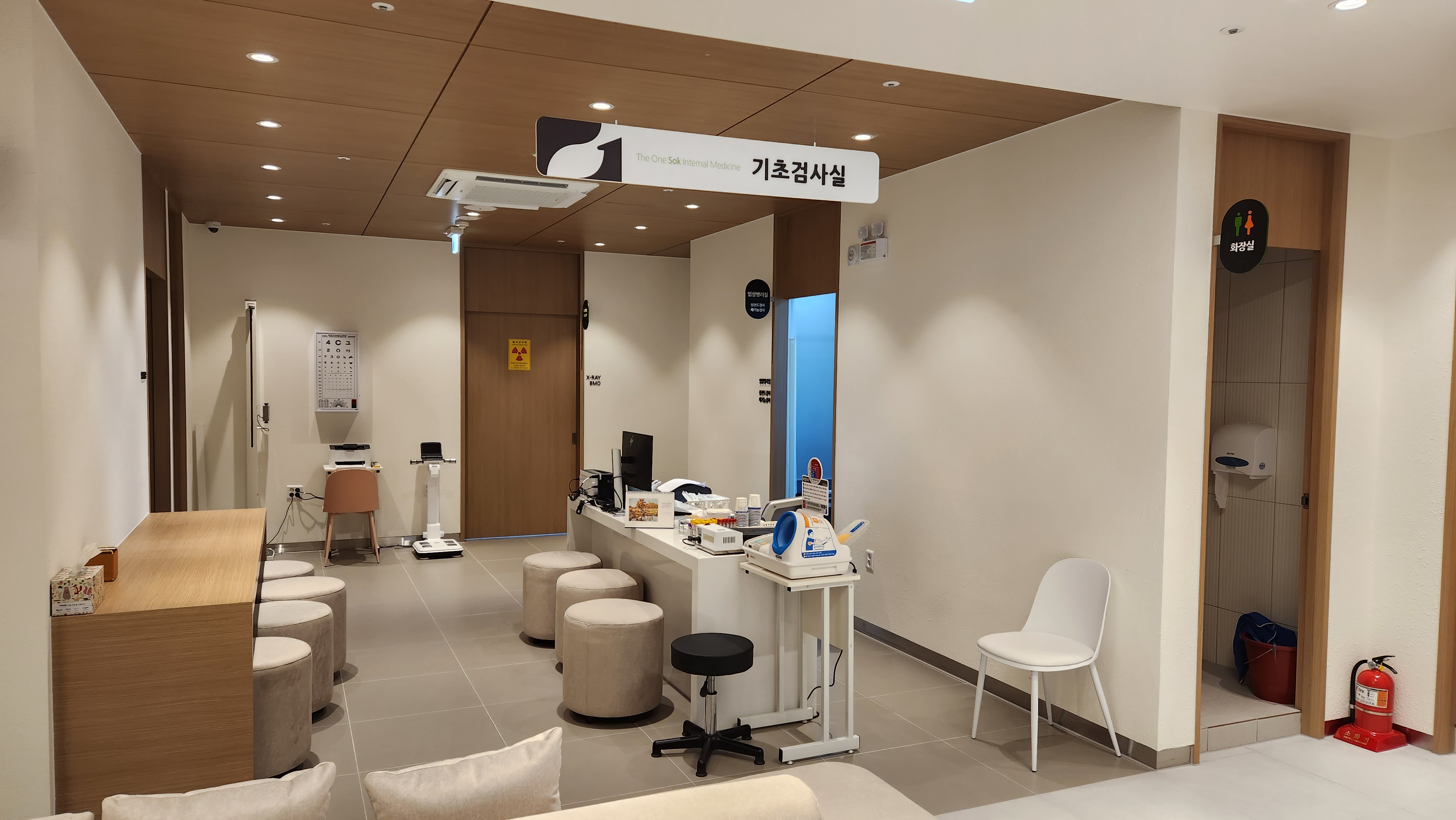 더원속내과의원