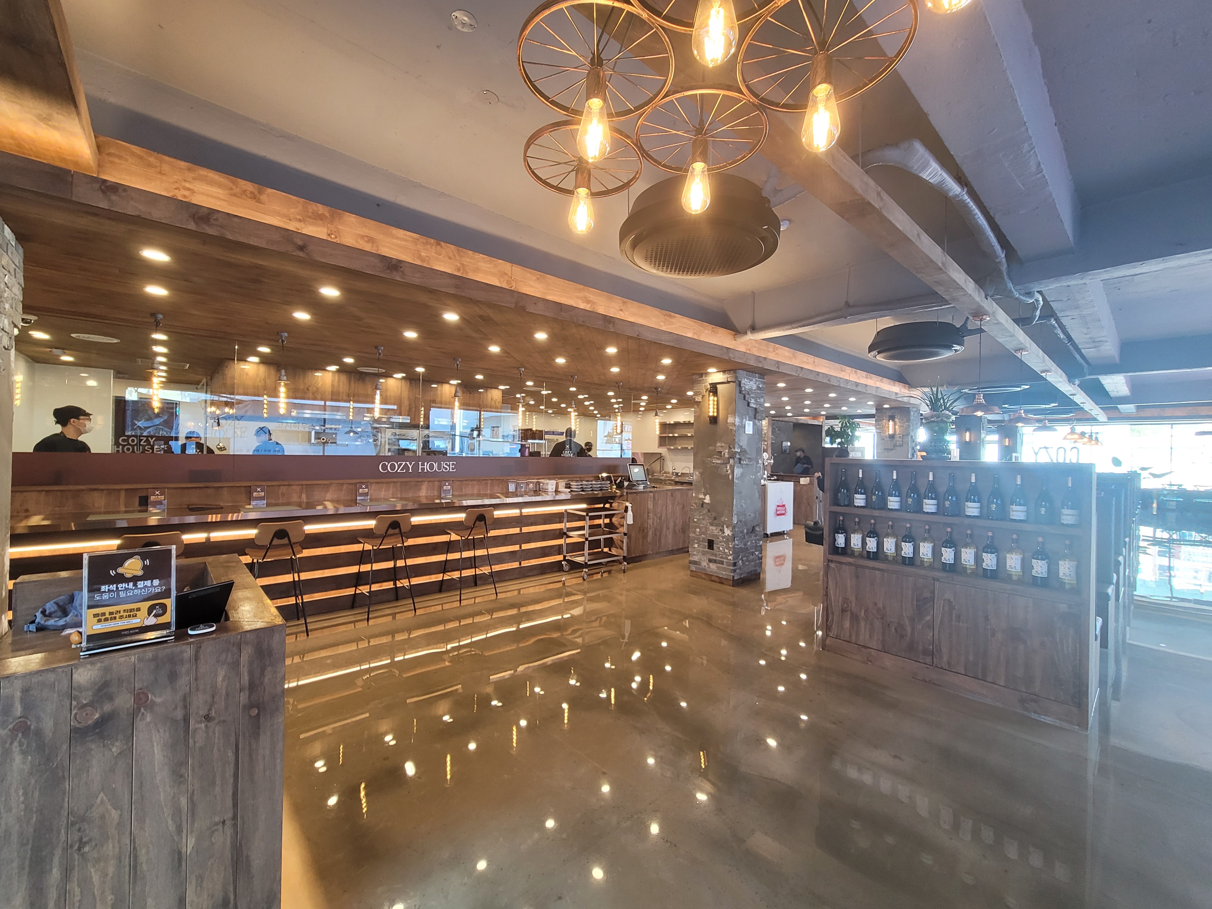 코지하우스 주례점 대표 이미지