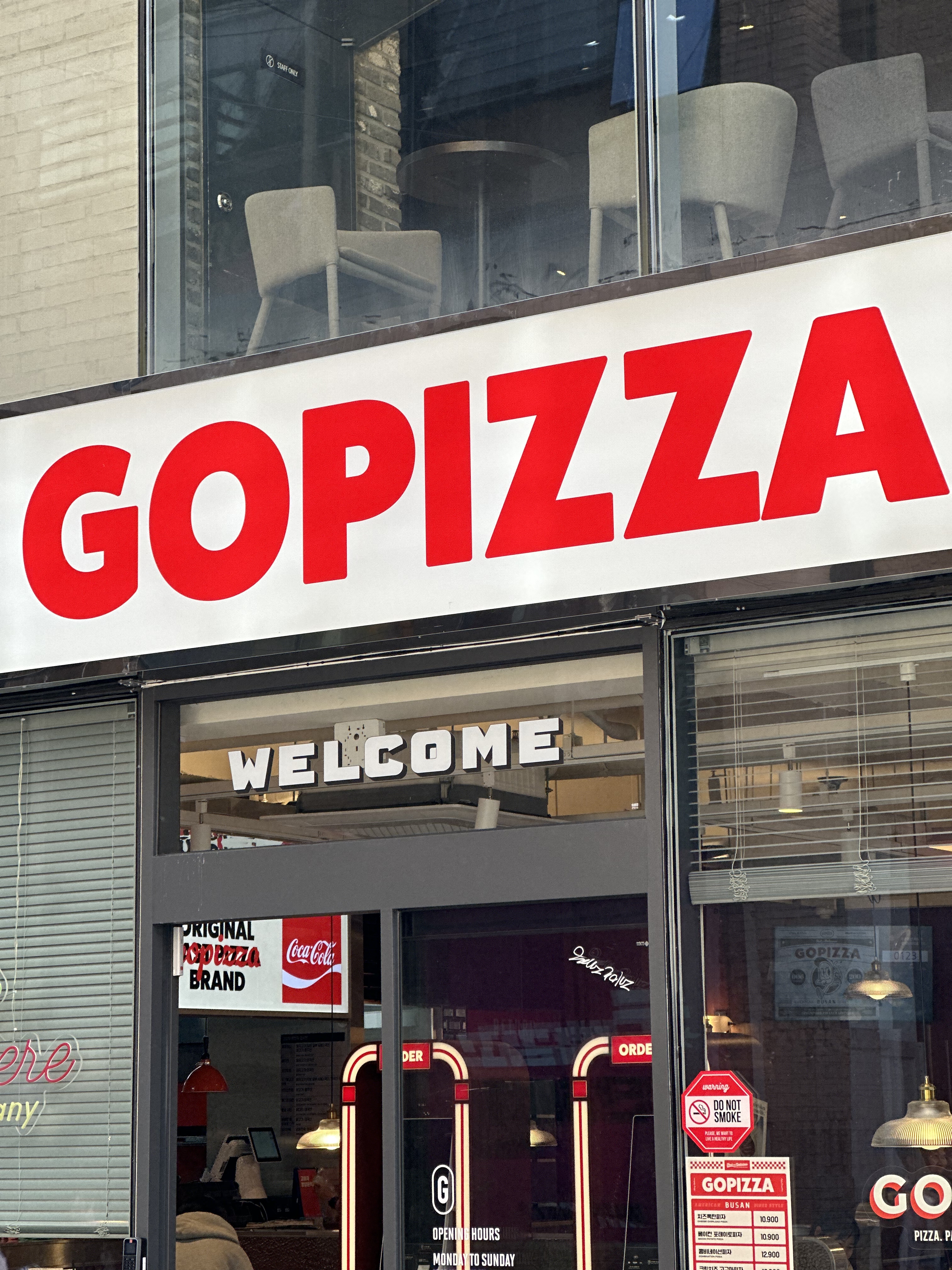 고피자 경성부경대점