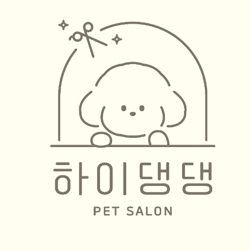 하이댕댕 대표 이미지