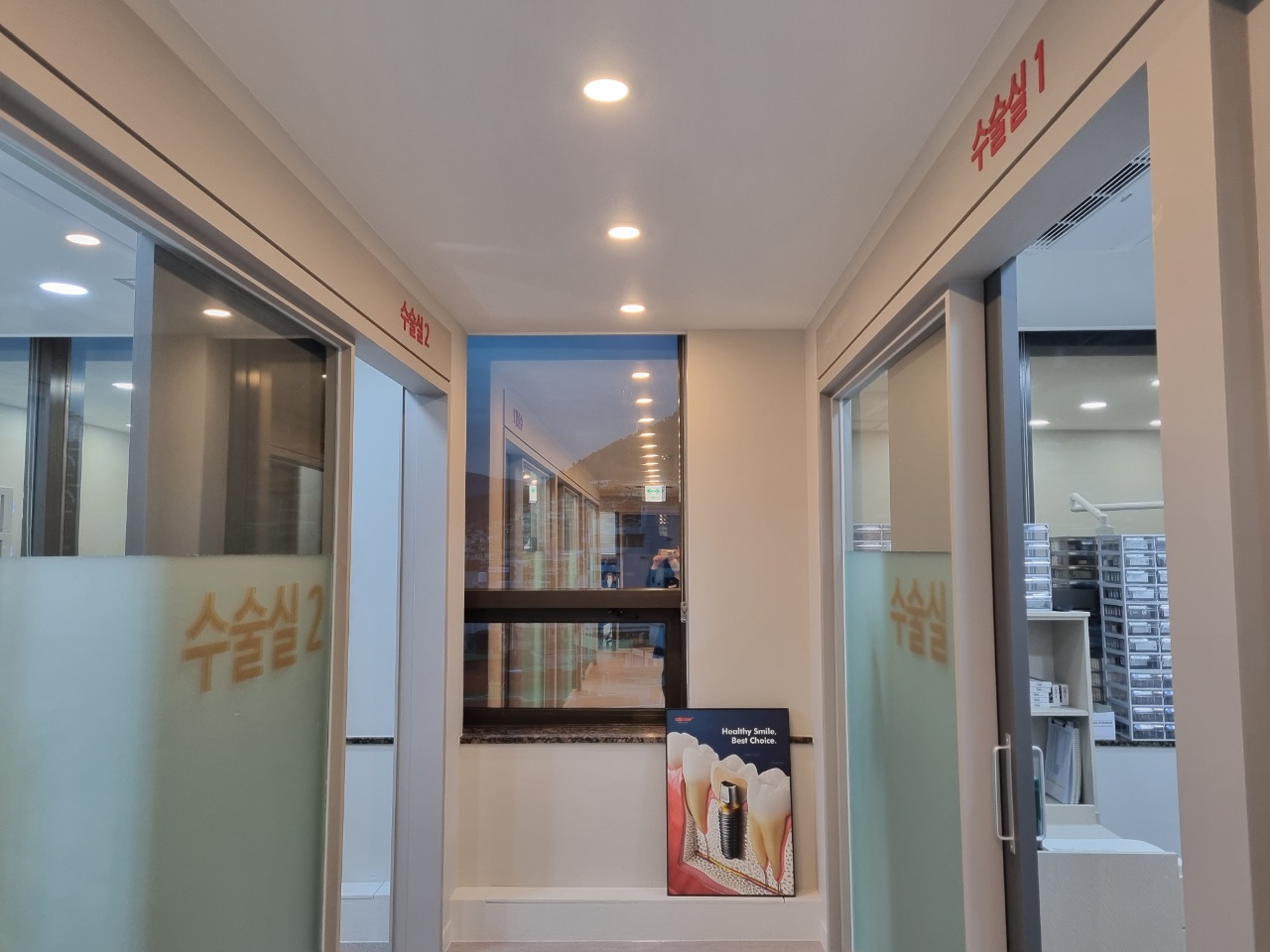 조은에스치과의원 대표 이미지