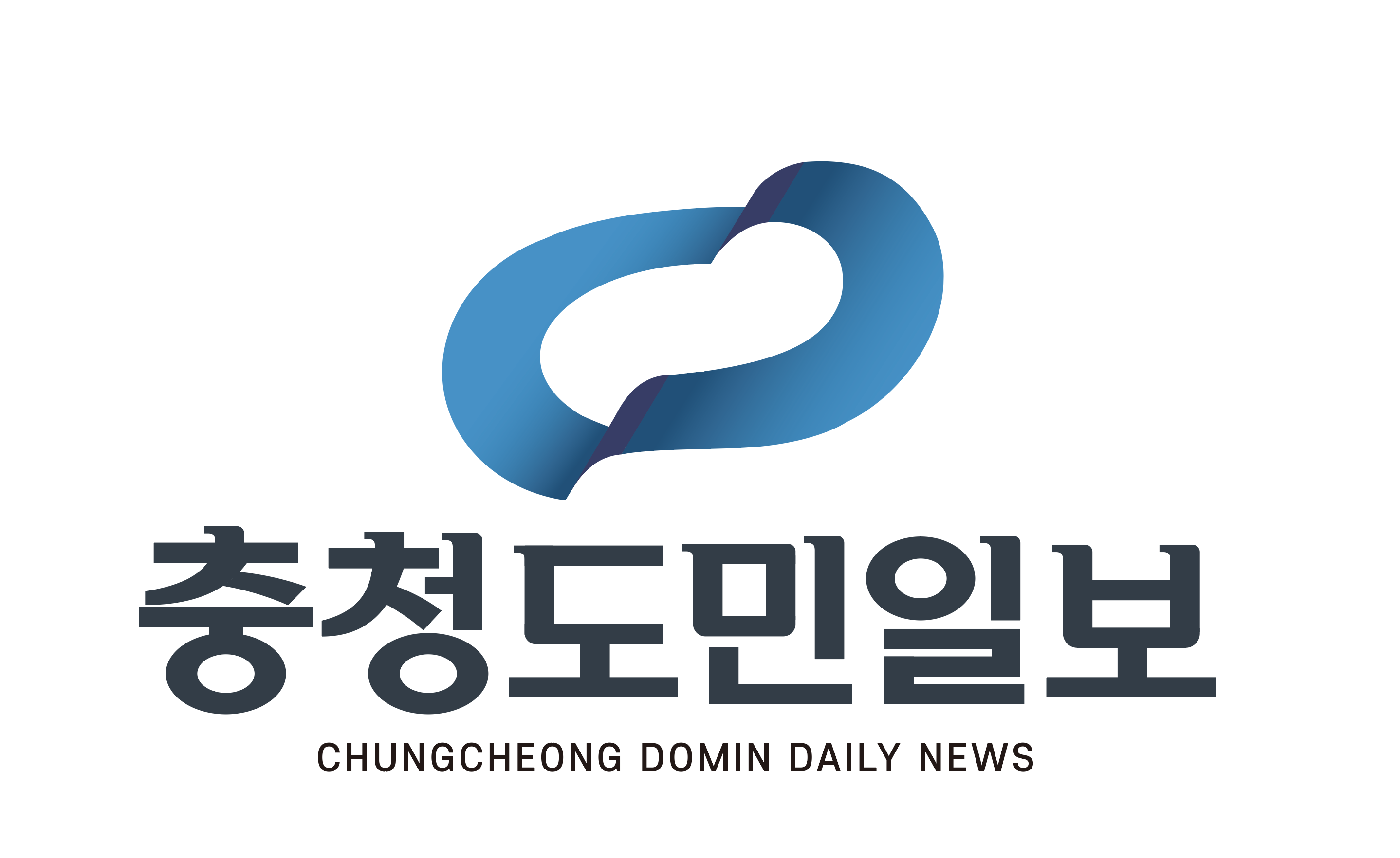 충청도민일보