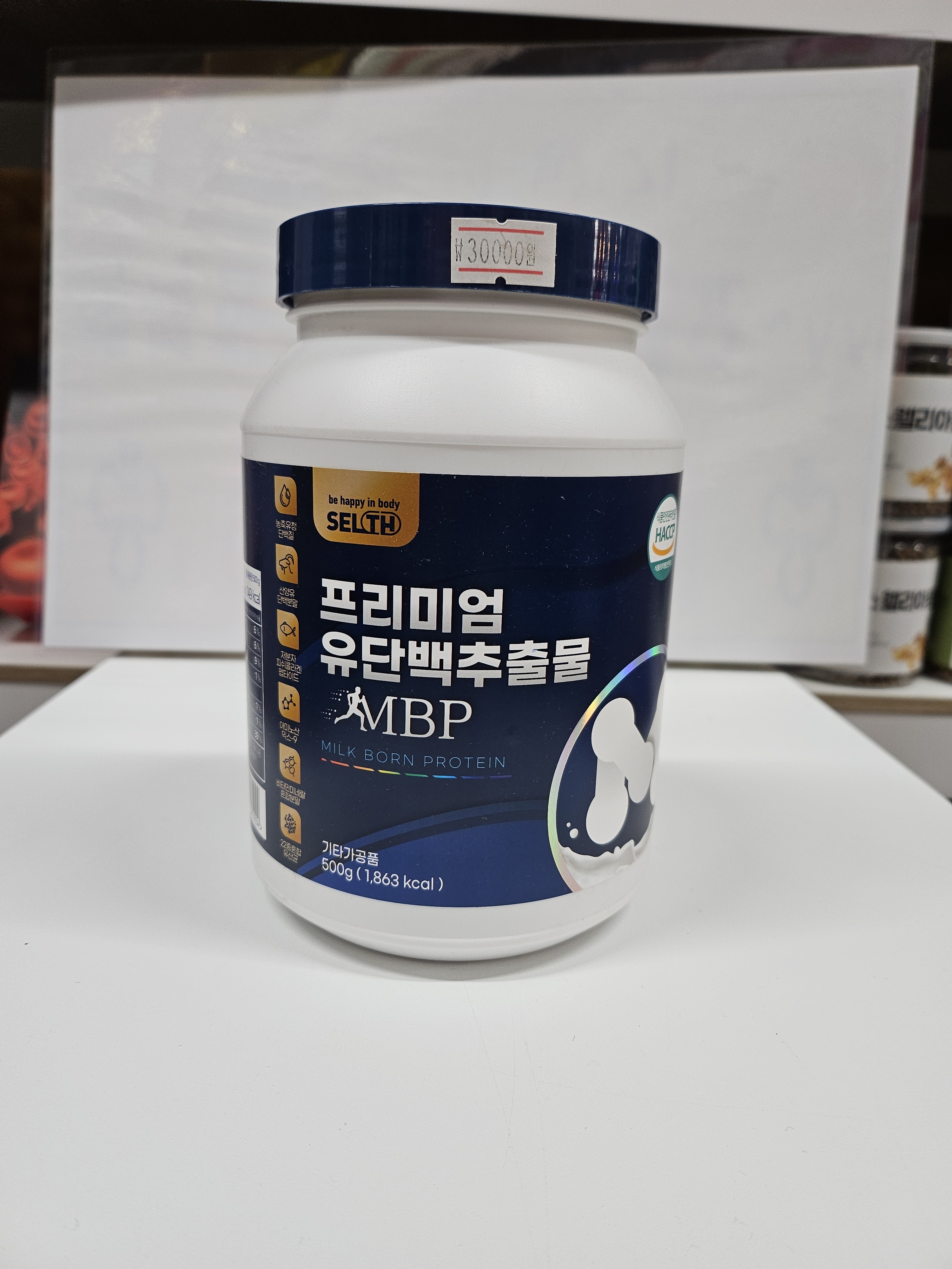 건강의향기 방학도깨비시장점