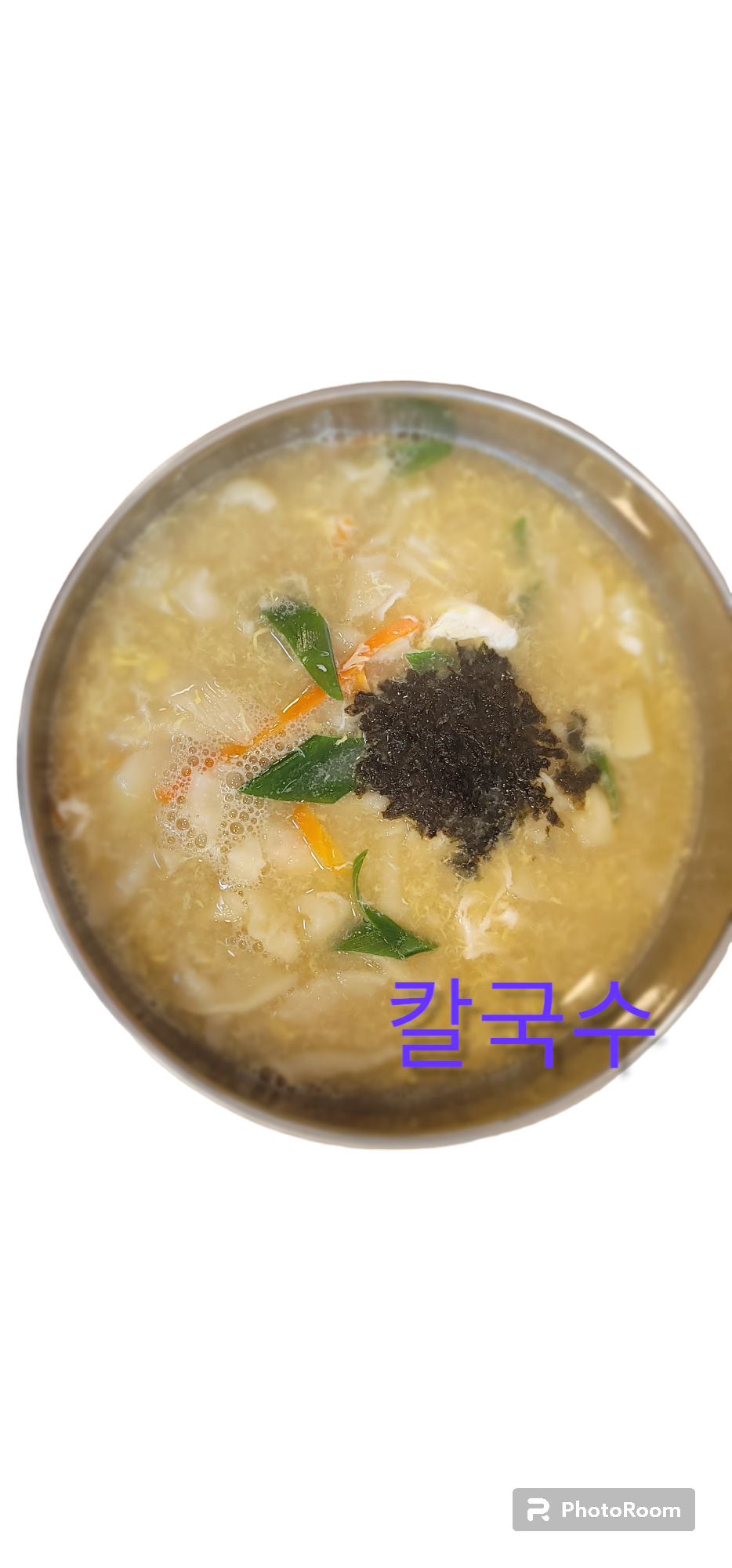 공릉동원조멸치국수 대곶점