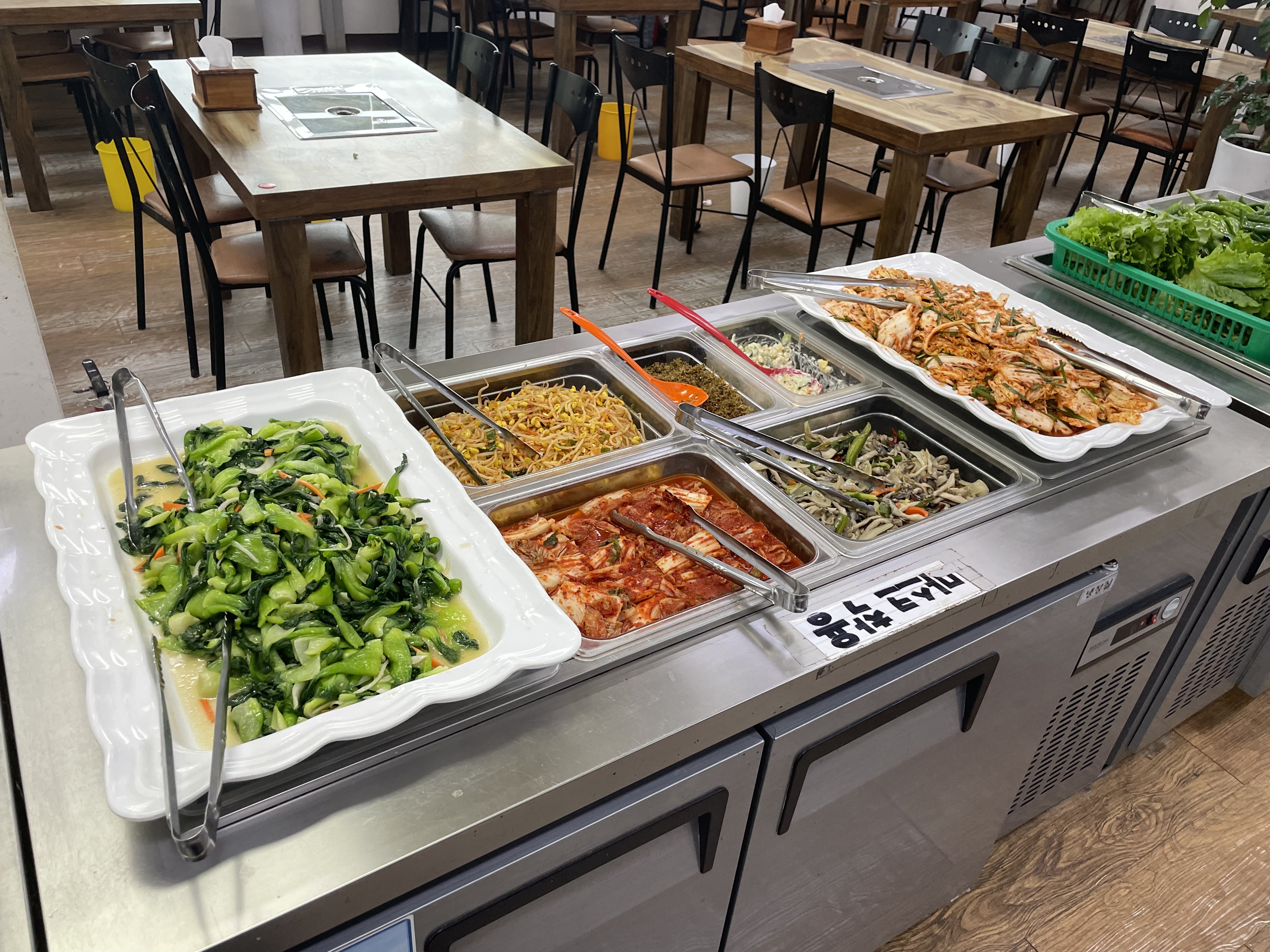 부발한식부페