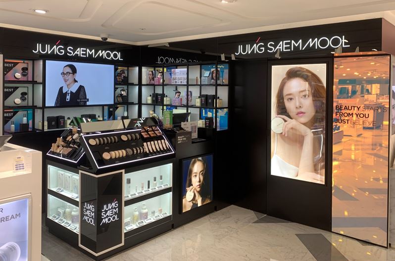 정샘물뷰티 대표 이미지