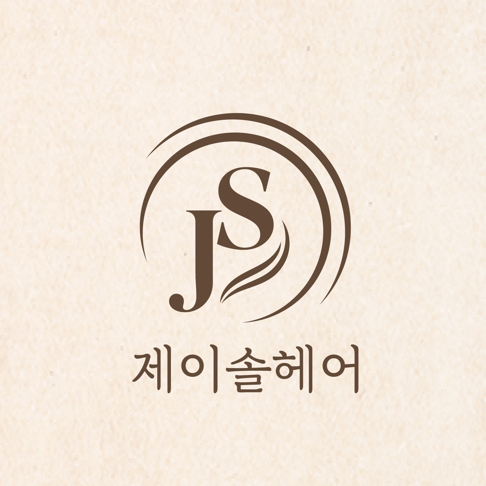 제이솔헤어