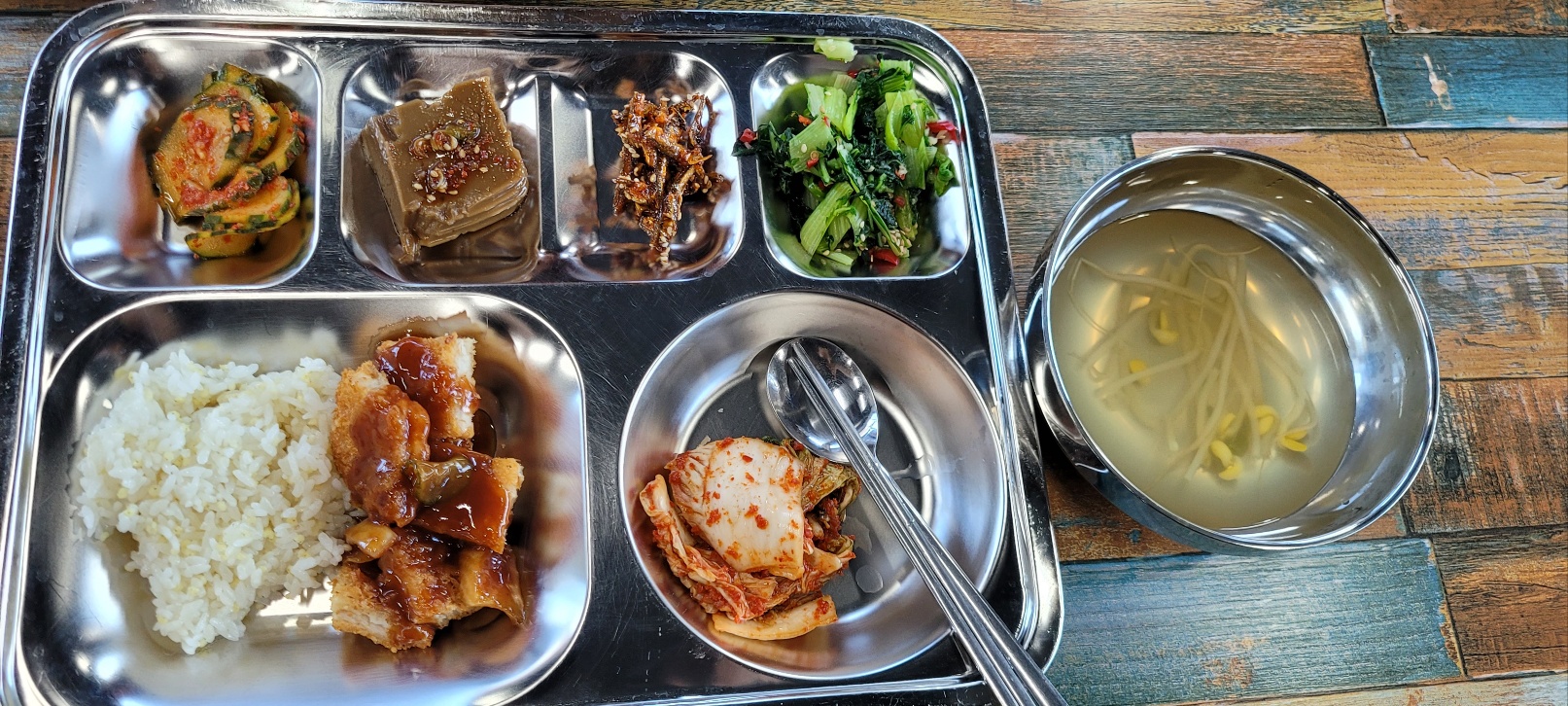 단골집 함바식당