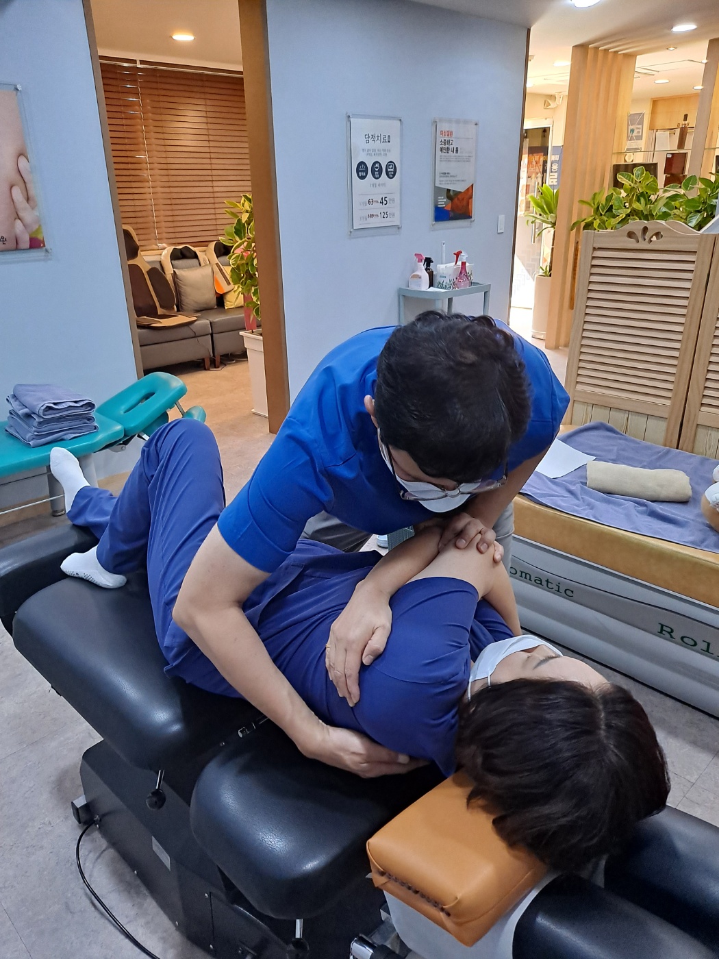 꿈꾸는한의원 대표 이미지
