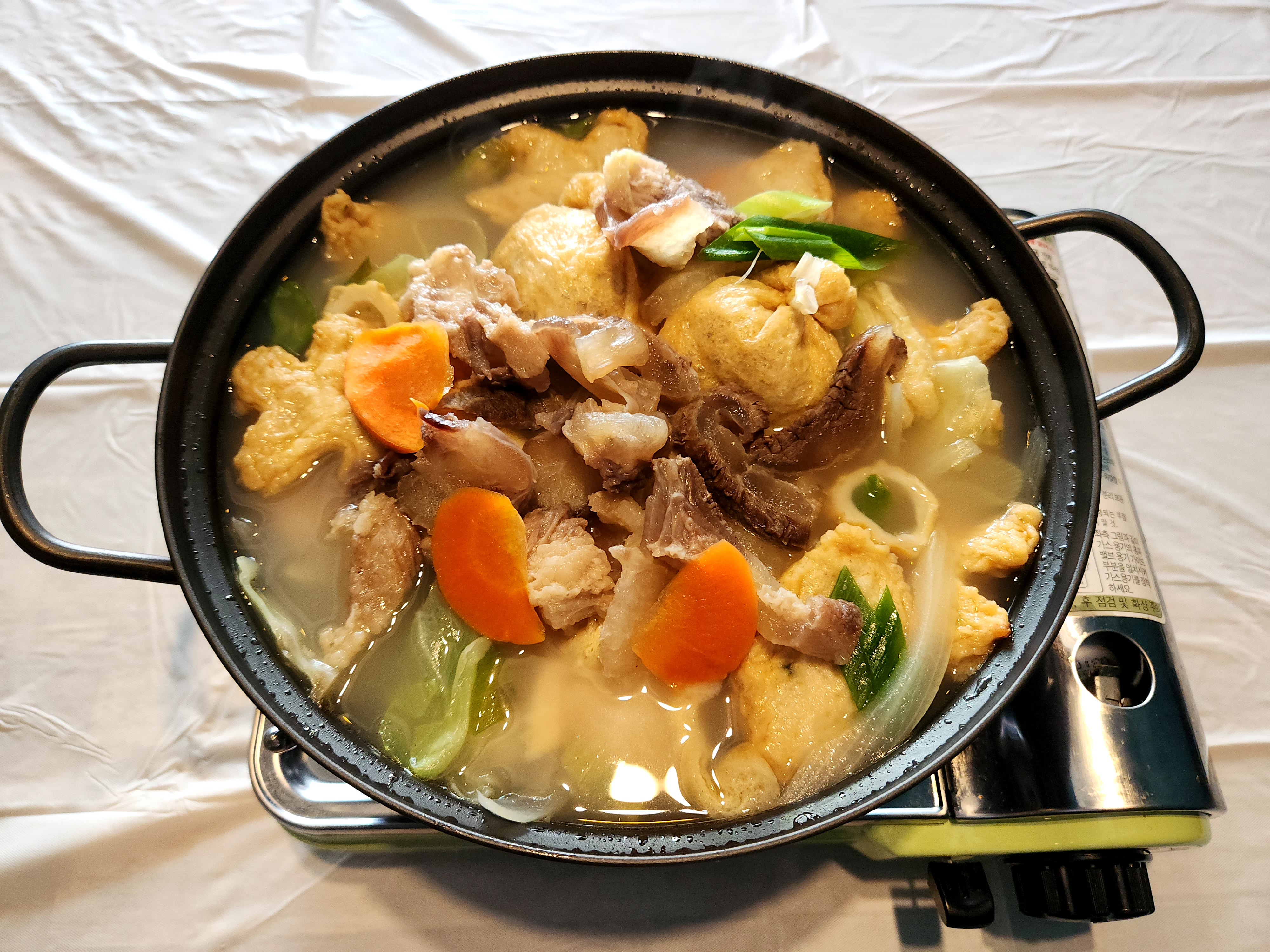 구땡포차