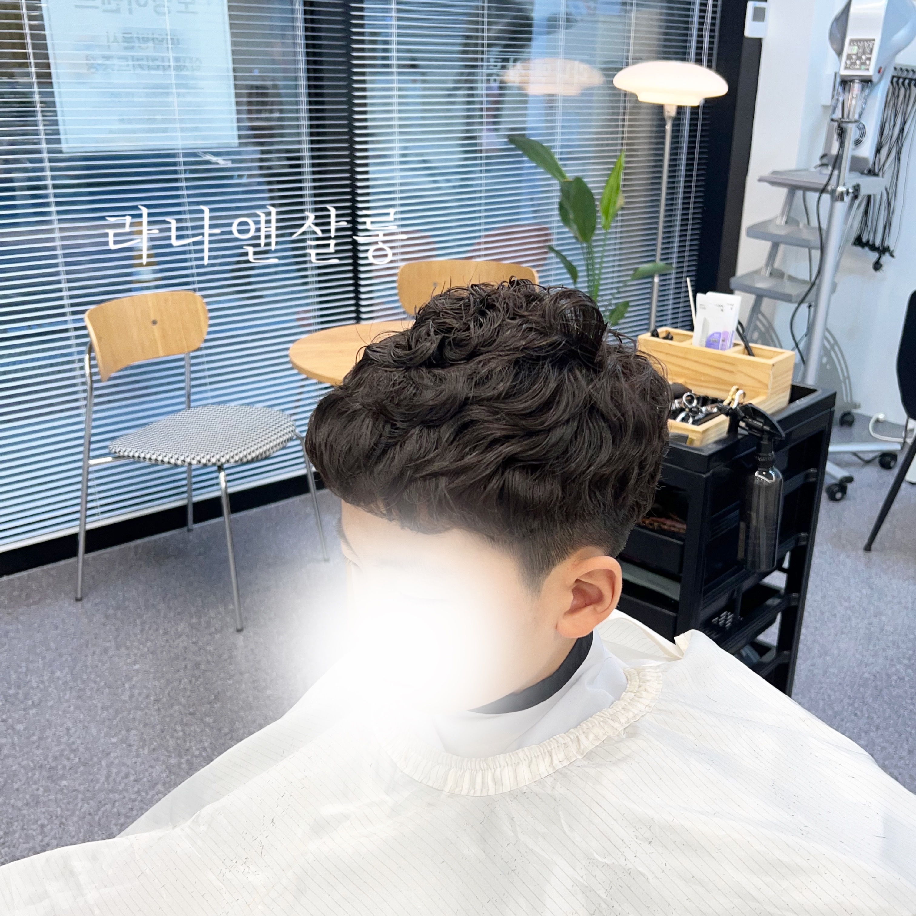 라나앤살롱