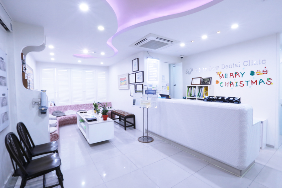 화이트듀치과의원 울산 대표 이미지