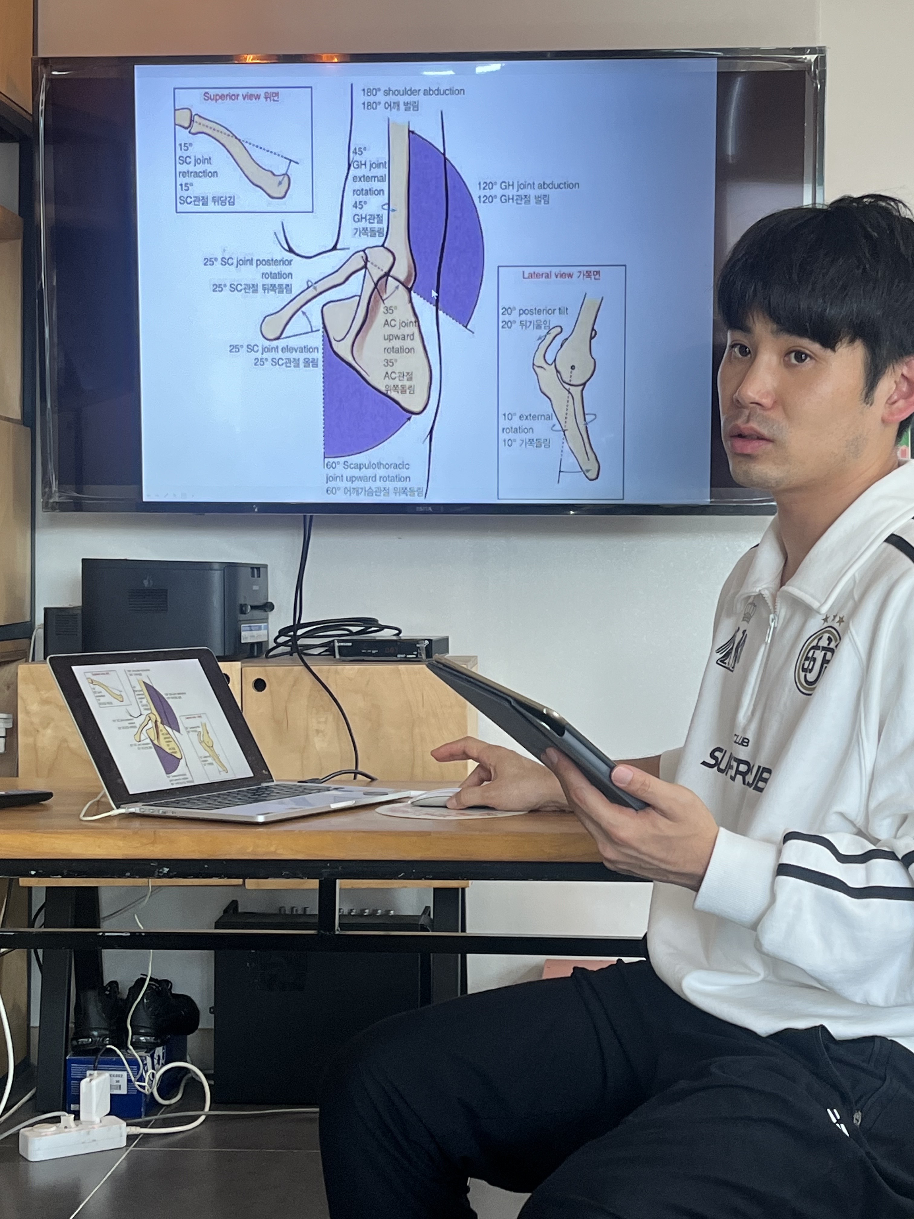 바른자세척추운동 재활&체형교정 센터