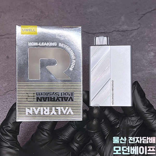 모던베이프 중구점