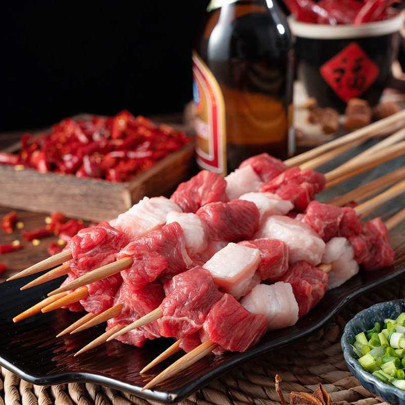 청도양꼬치