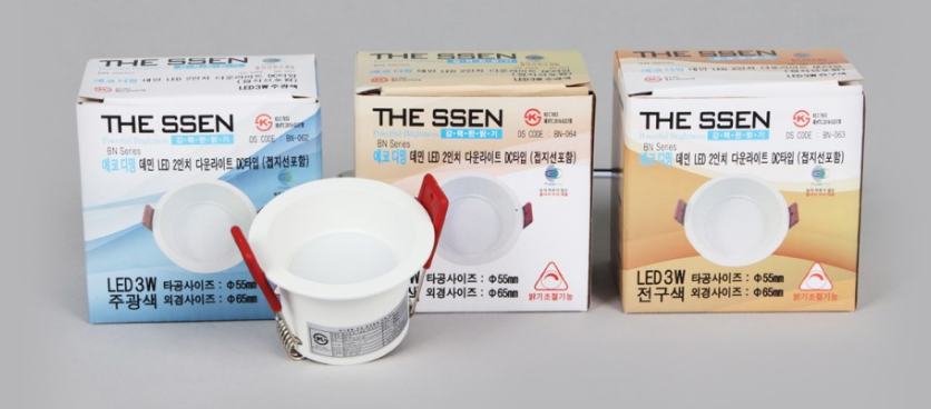 원전기조명