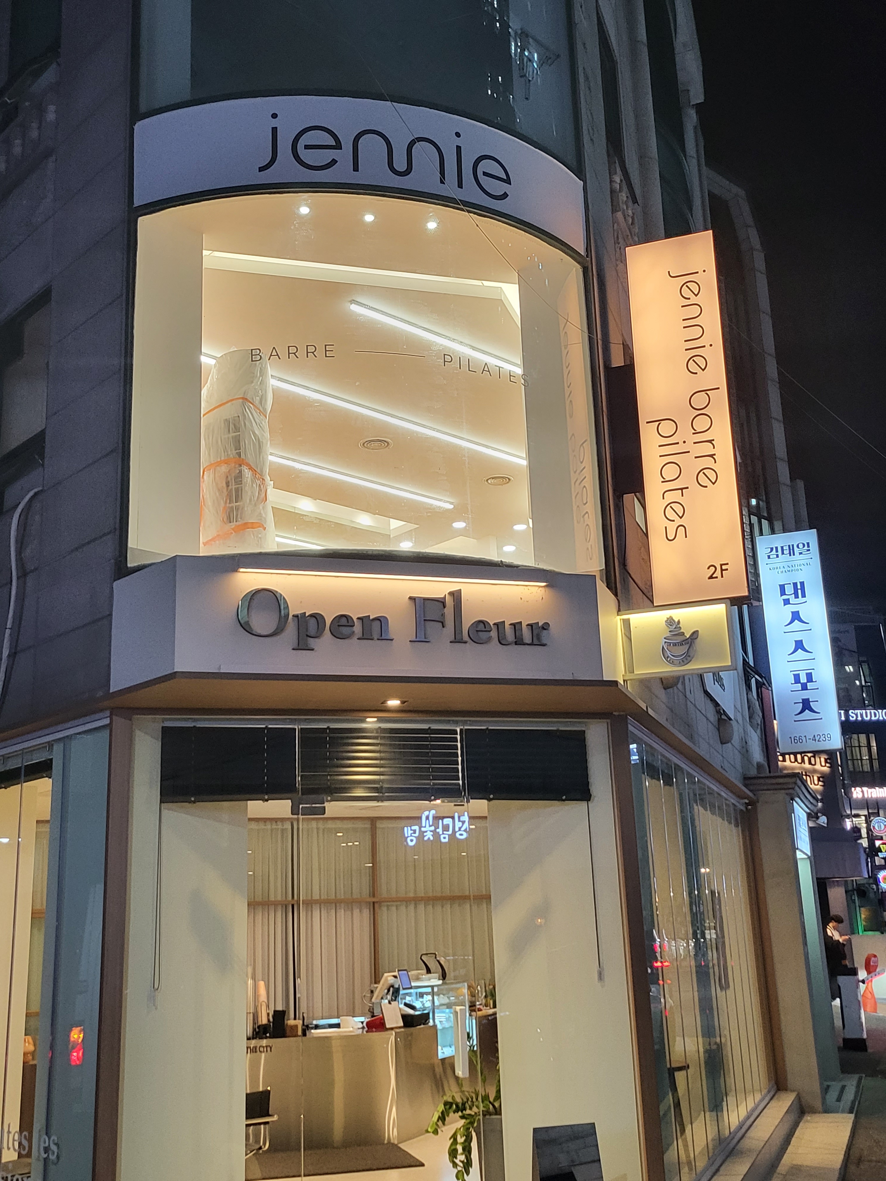 제니바레필라테스