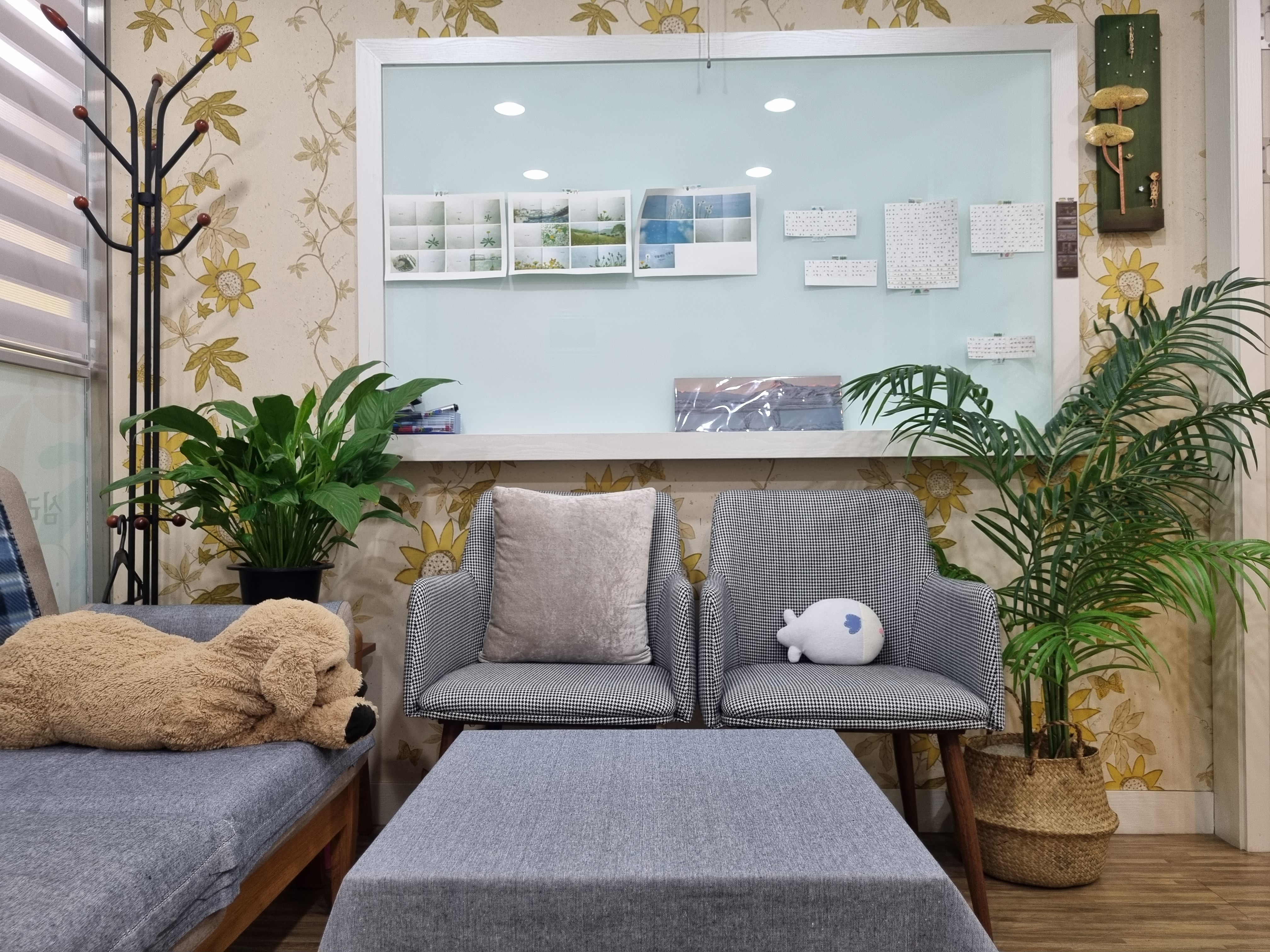 심리상담센터 나무 대표 이미지