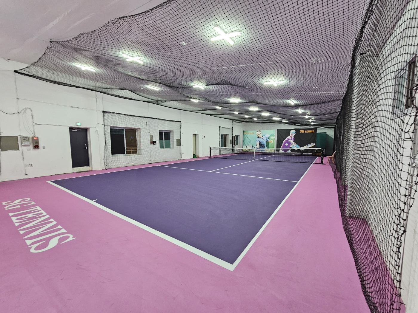 SG TENNIS 실내테니스장