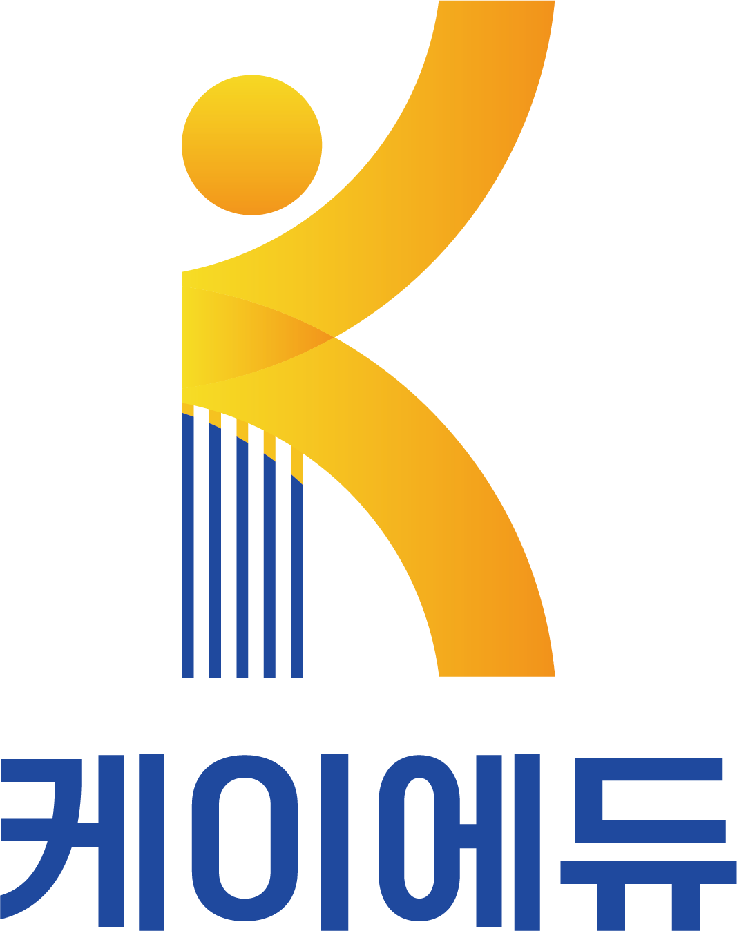 케이에듀