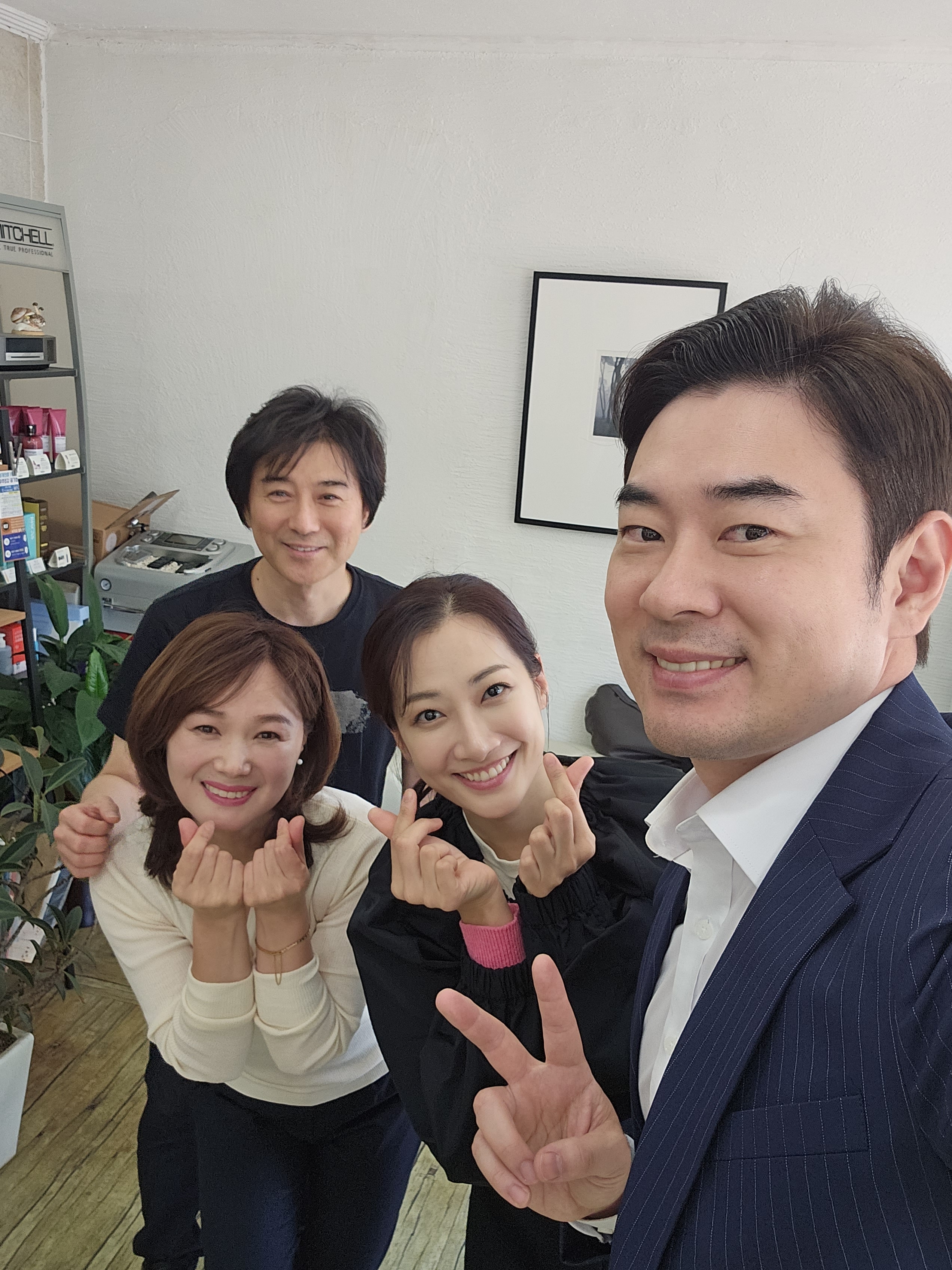카라헤어