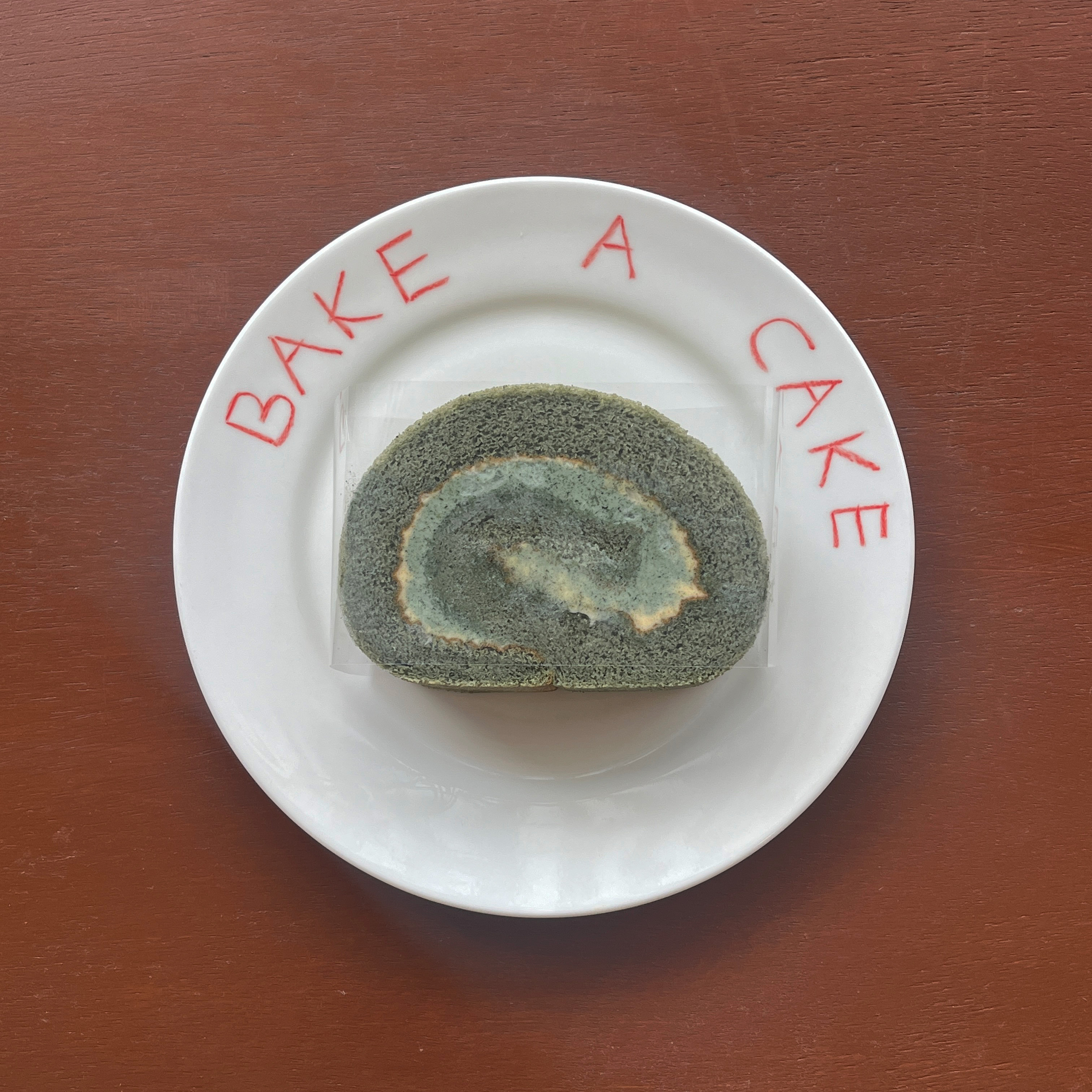 롤앤베이크