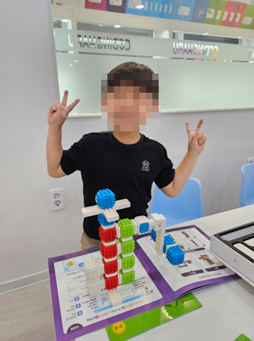 코딩하루 내포충남도청센터