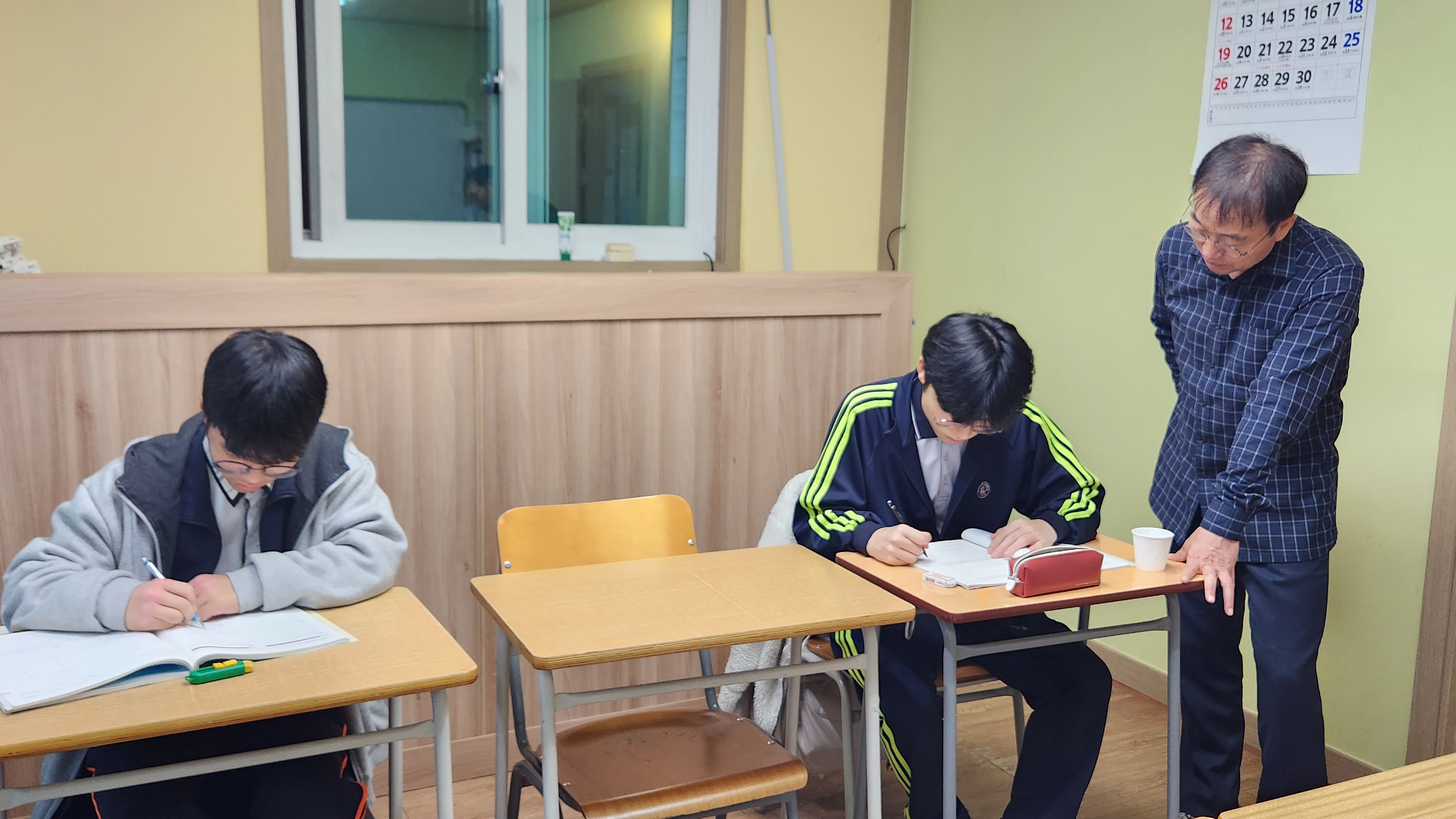 JB수학 대표 이미지