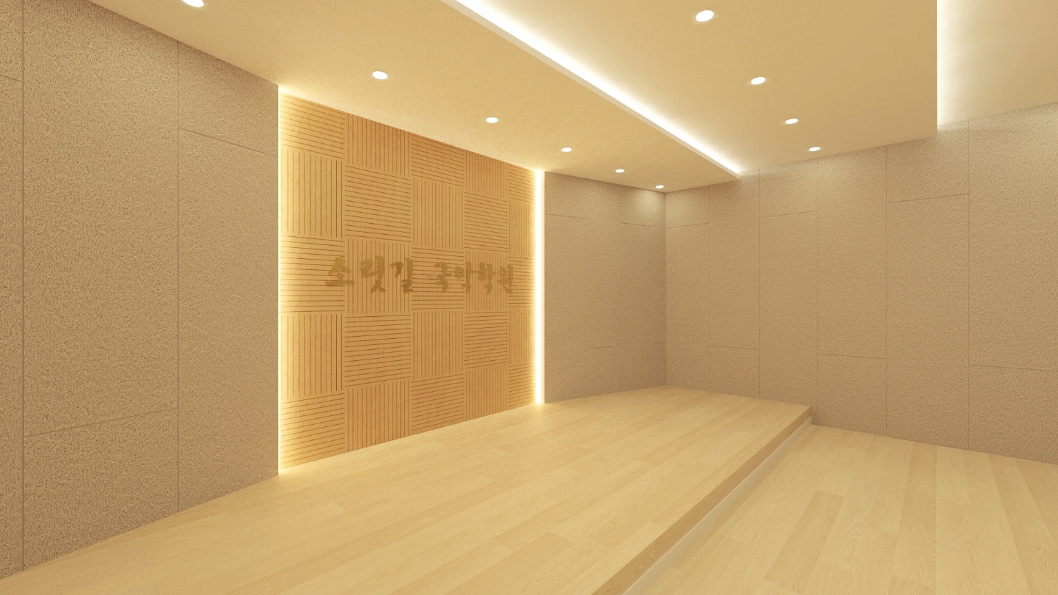 경기 용인시 국악학원추천 판소리 가야금학원 태평소배우기 거문고 소릿길국악학원