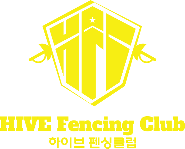 하이브 펜싱클럽 강남