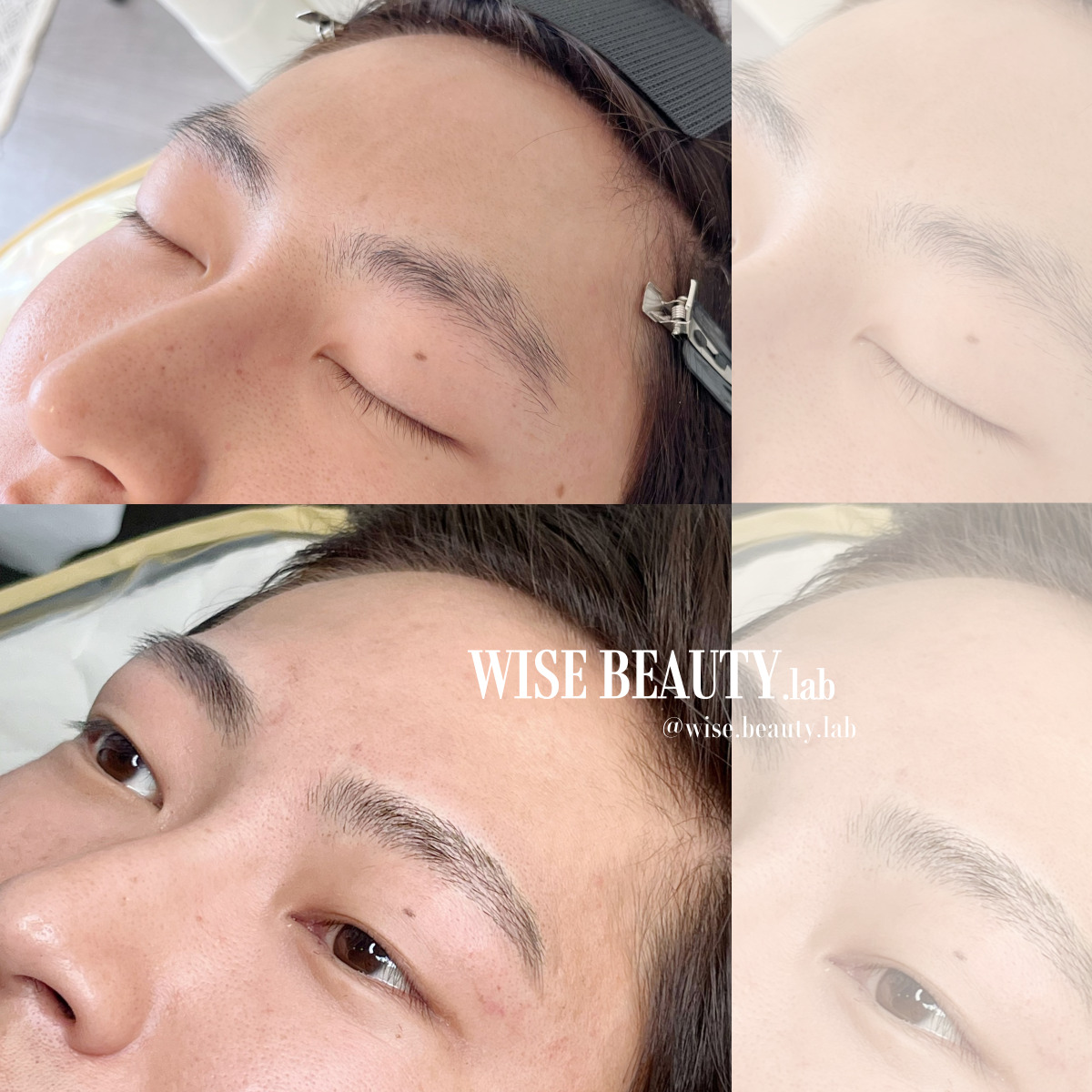 와이즈뷰티랩 대표 이미지