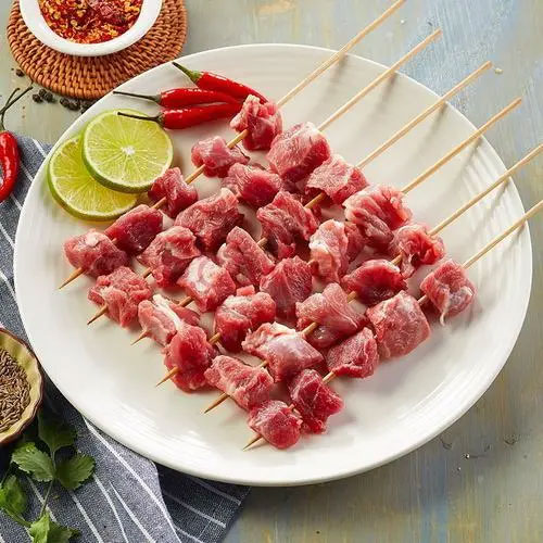 청도양꼬치