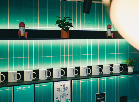 스파크플러스 을지로점 대표 이미지