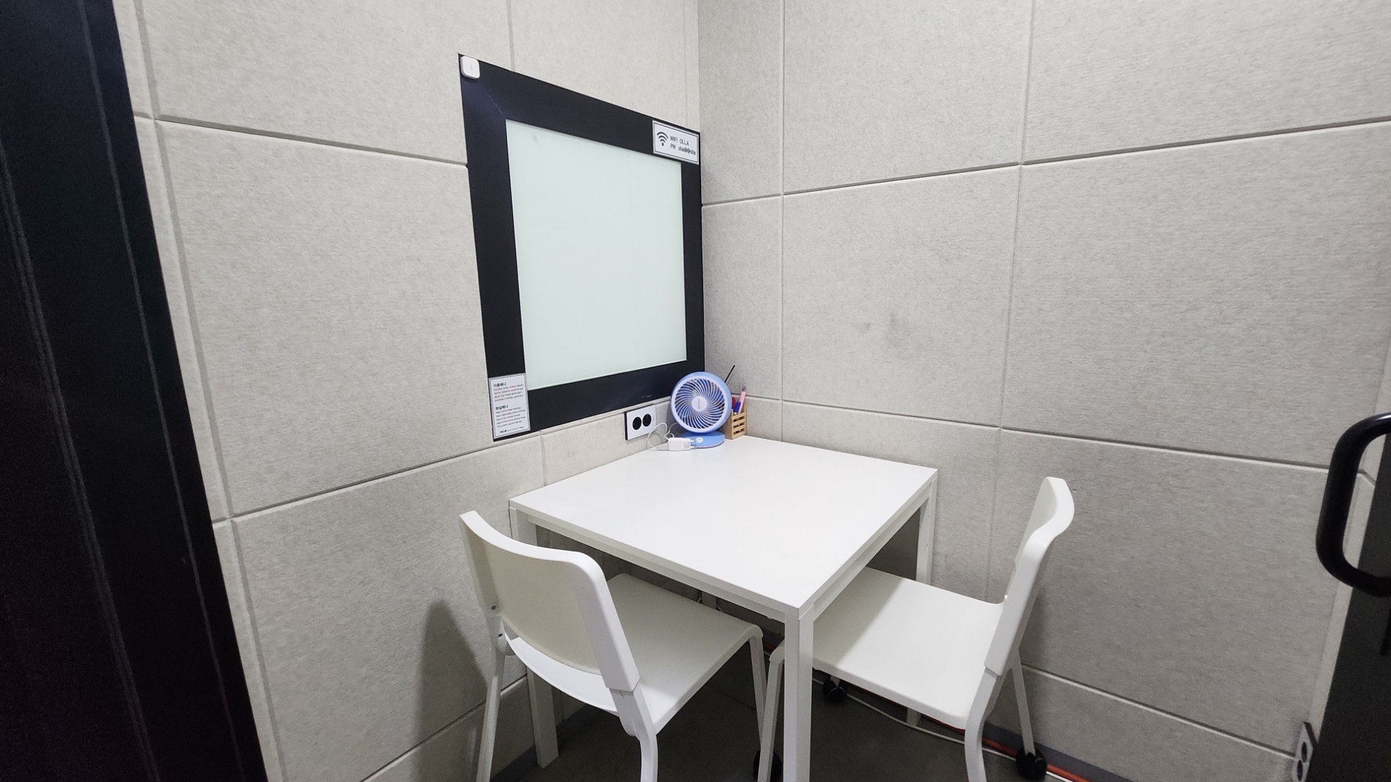 업체사진