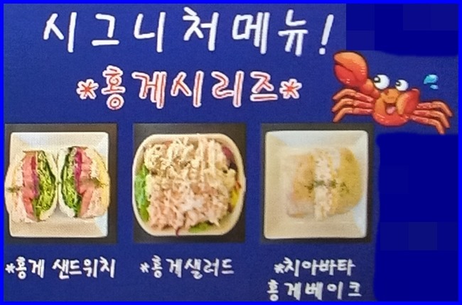미션매니아카페