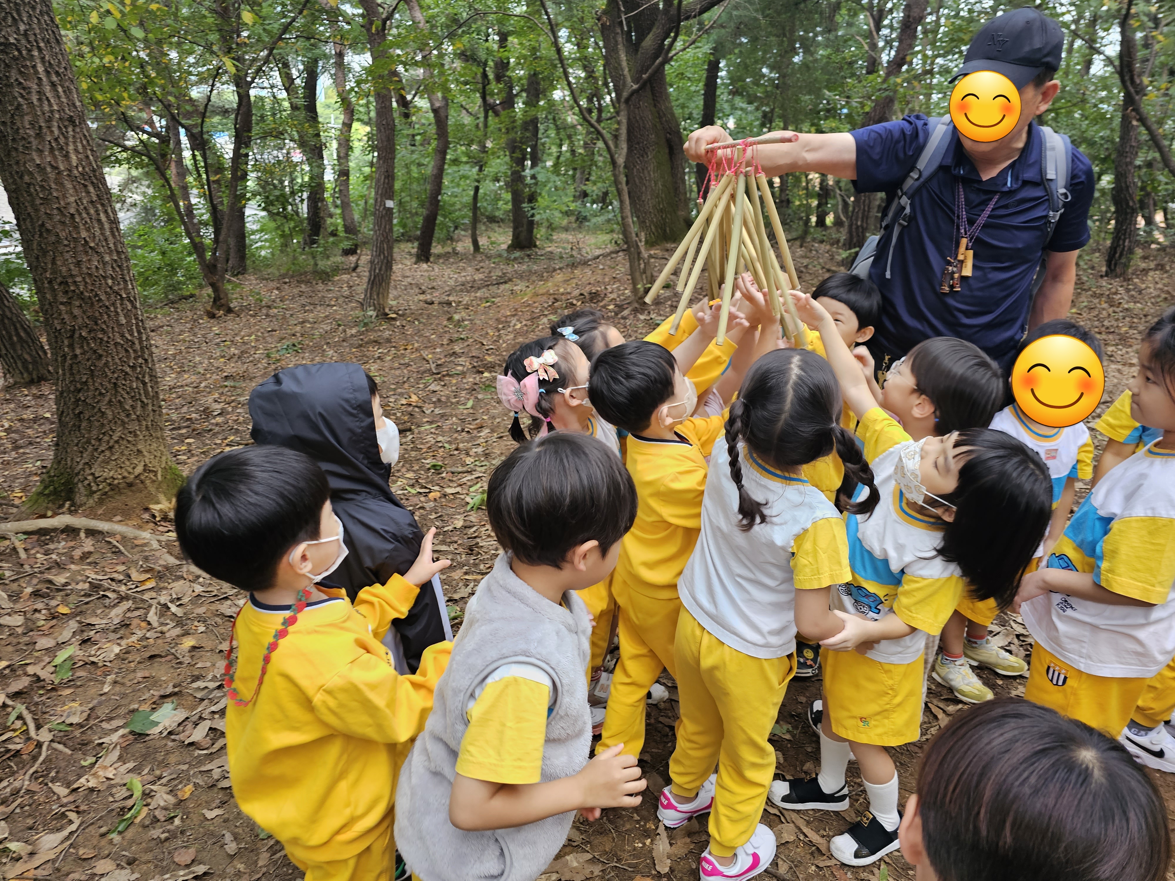 하남어린이집