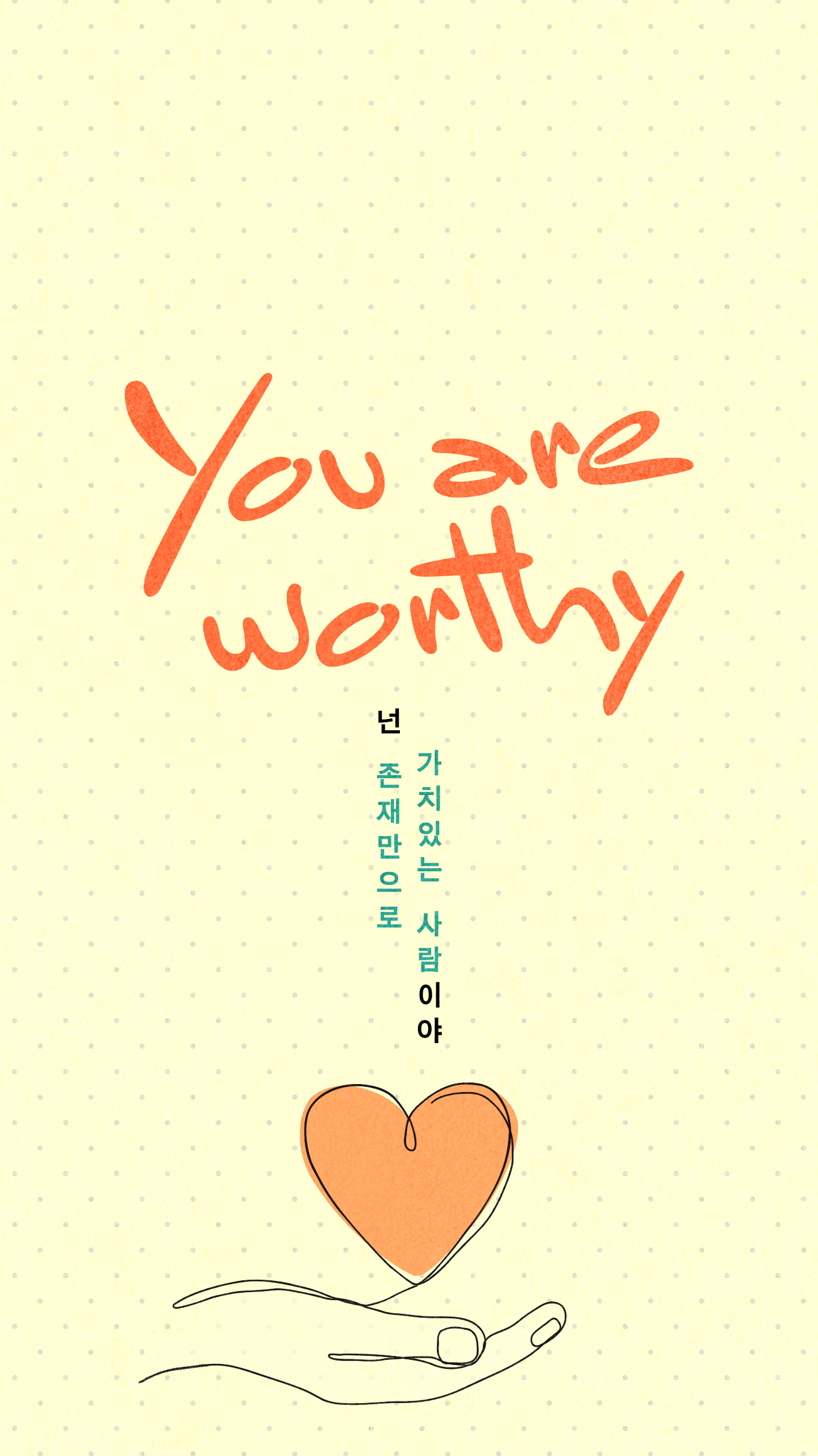씨투엠 플레이팩토 생각의고수 요리수연산 황금사고력수학