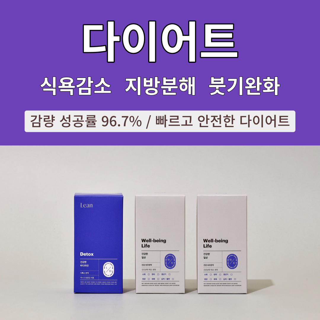 정성부부한의원