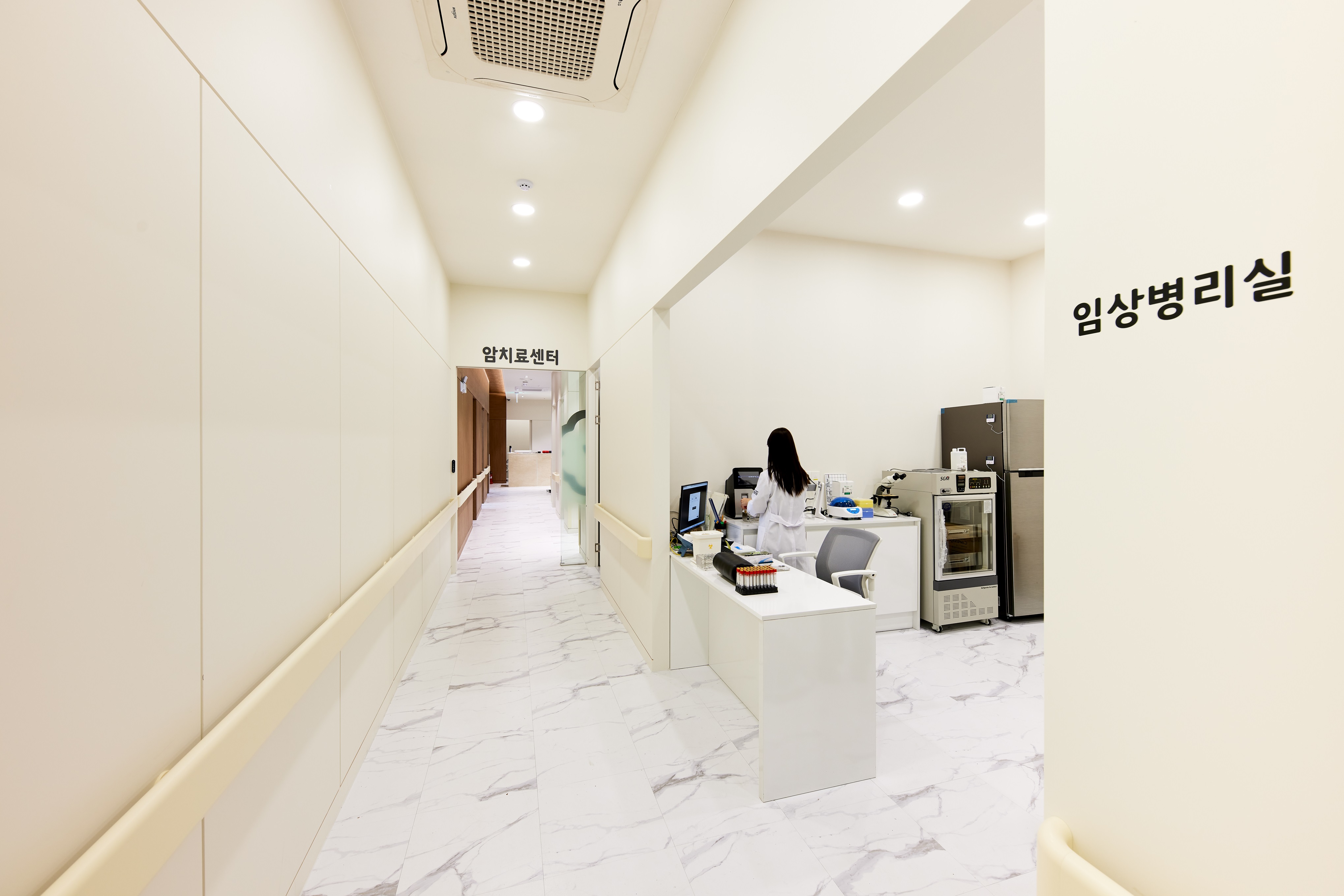 모두가행복한연세병원
