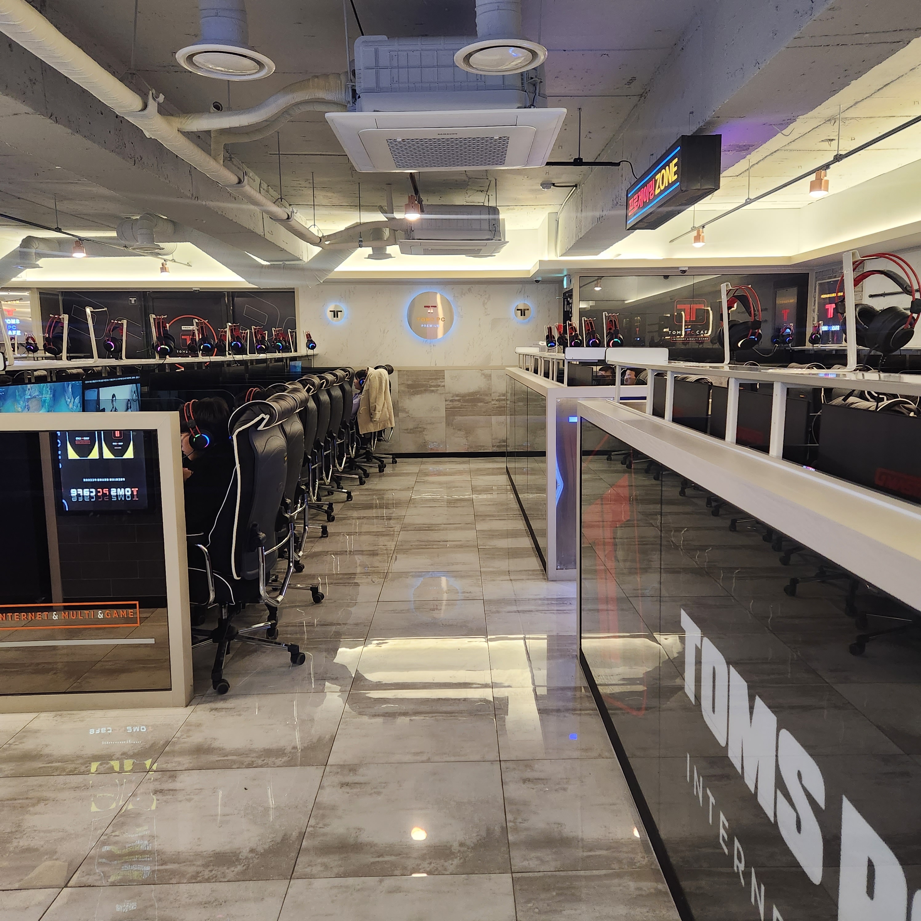 탐스 PC CAFE 2호점