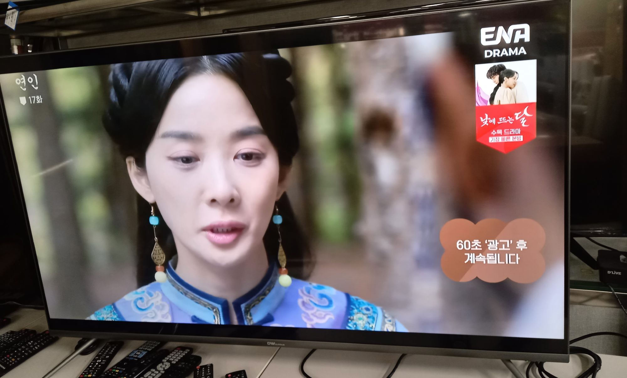 금천관악구재활용센터