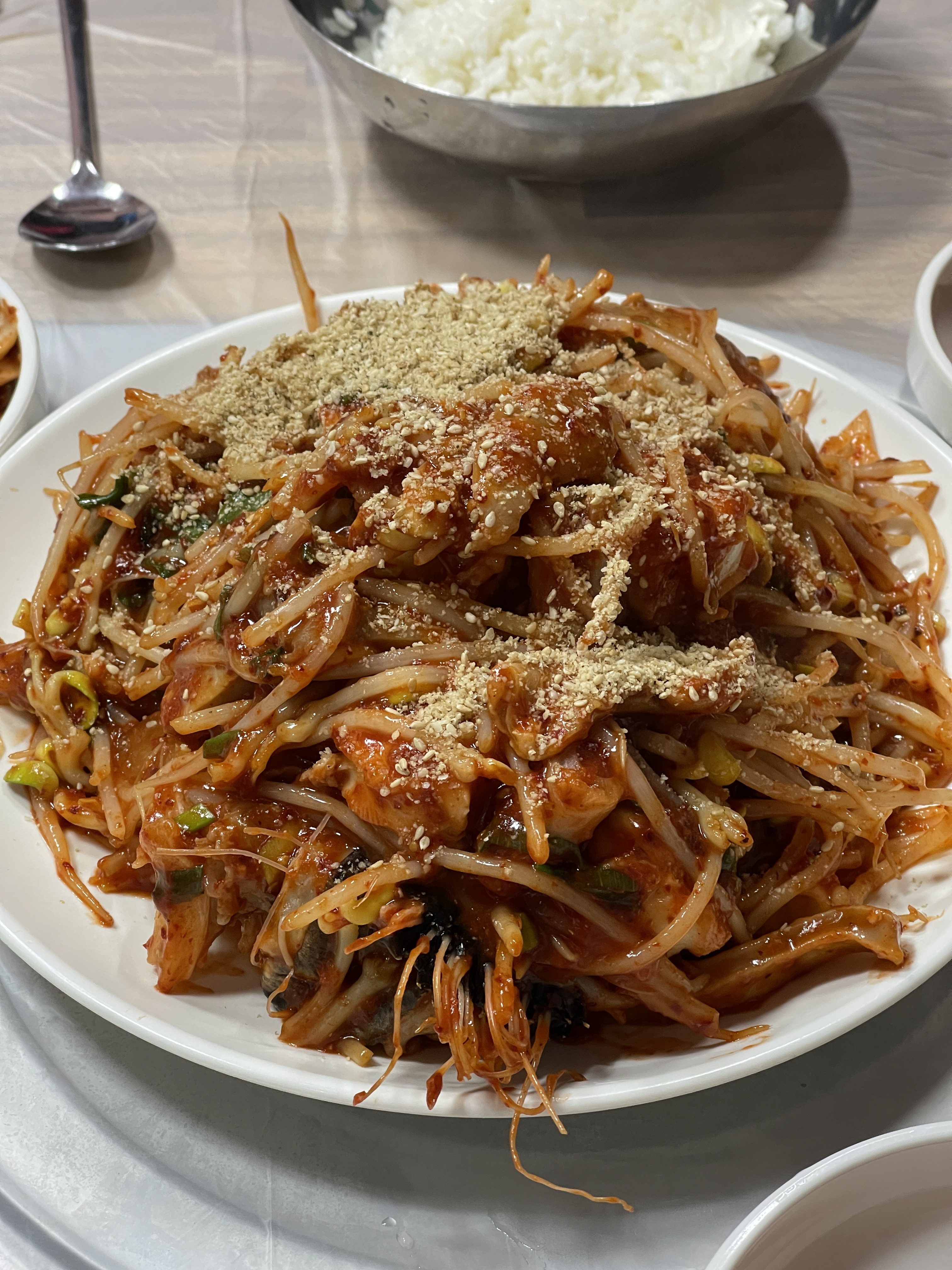 덕충아구찜