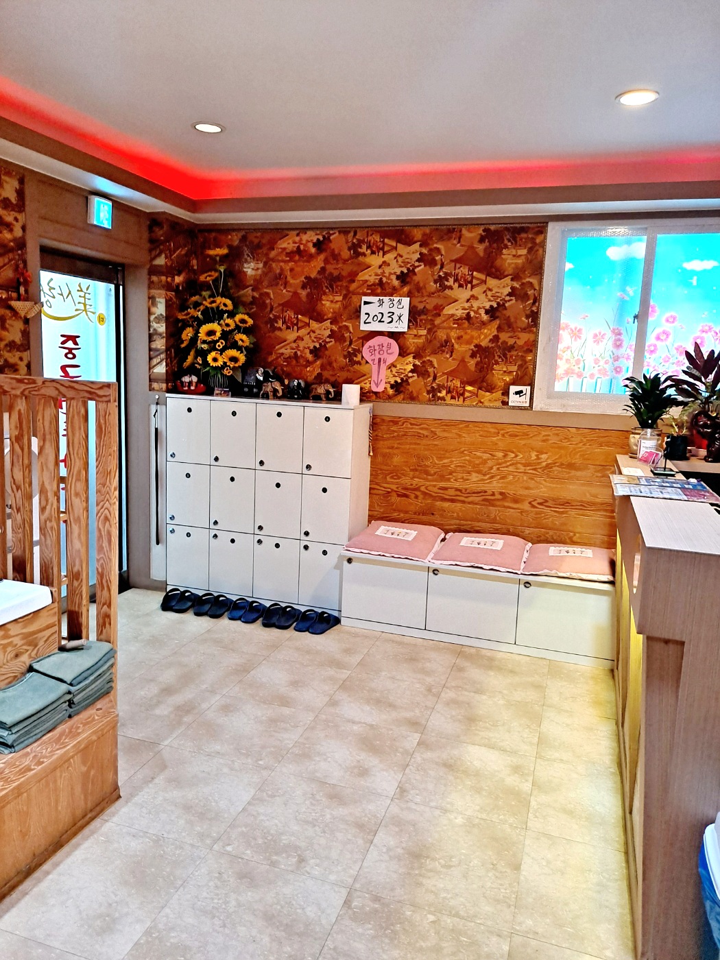 미사랑 photo 3
