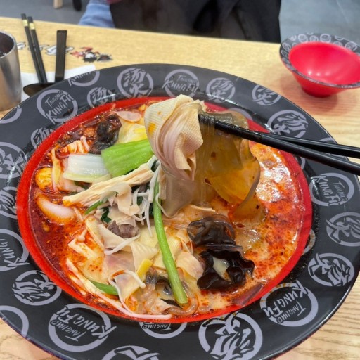 탕화쿵푸마라탕 명동5호점