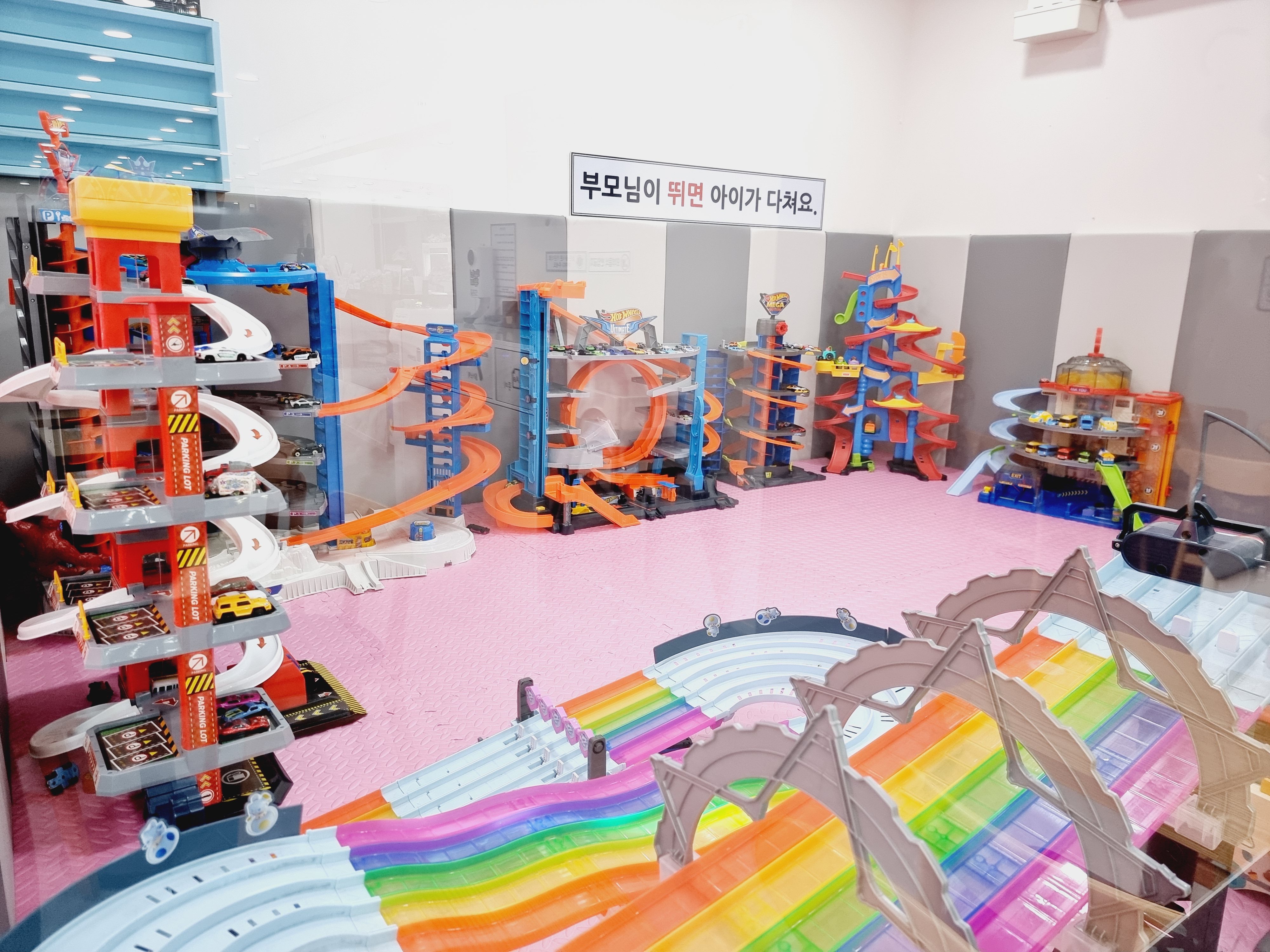 프레리키즈카페 시흥목감점