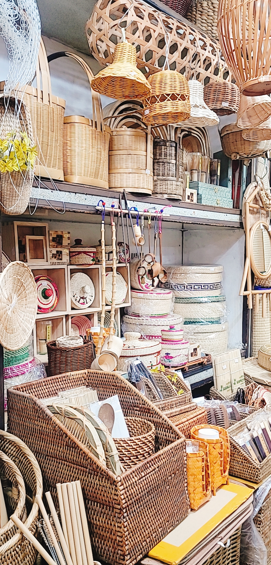 신흥 대표 이미지