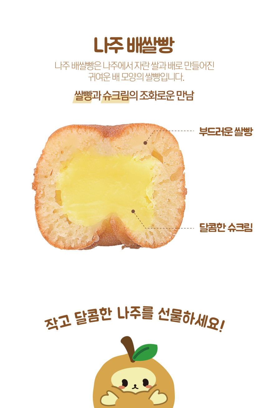 향교길20카페