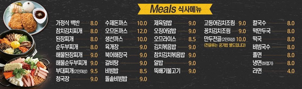 해바라기