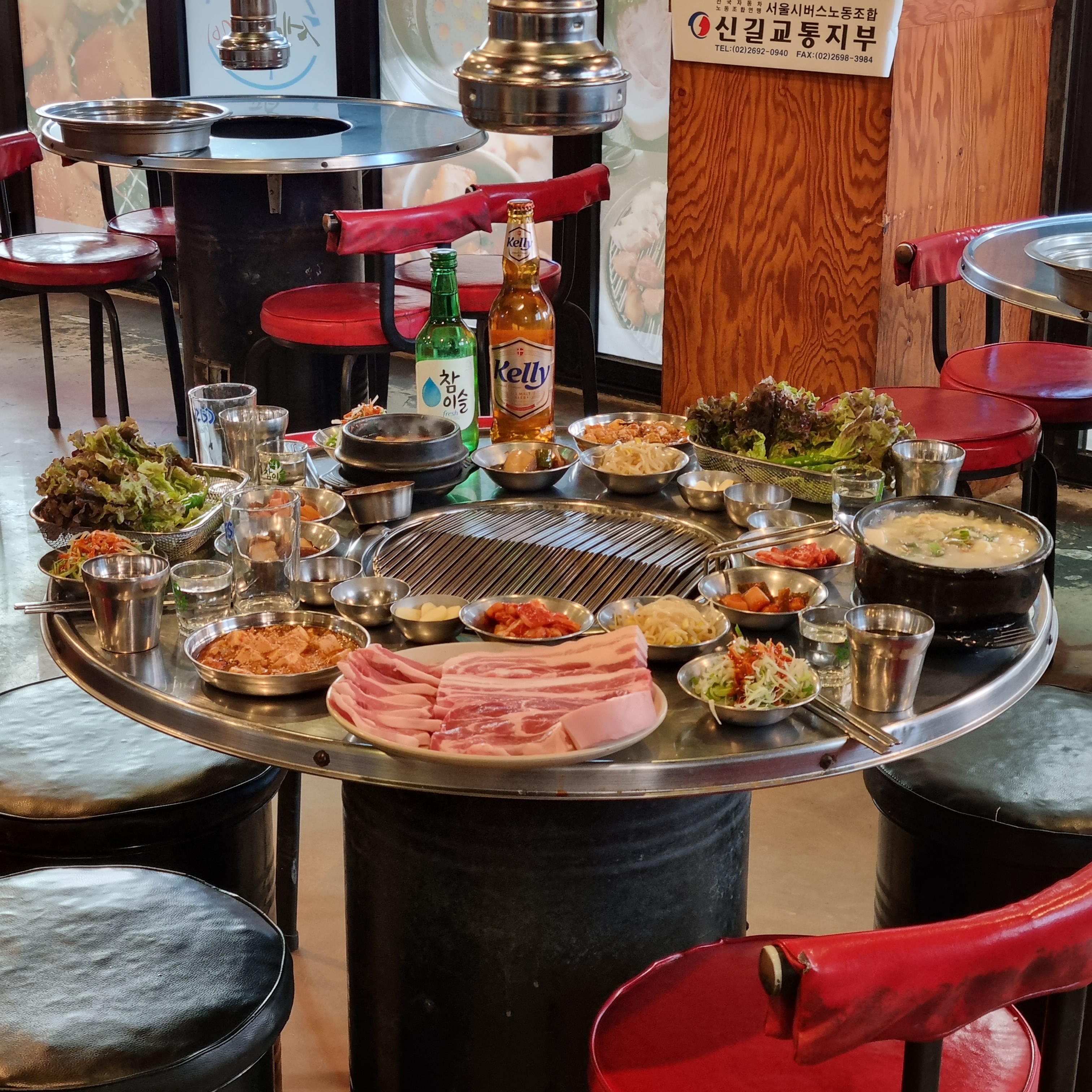 제주연탄구이 부천본점