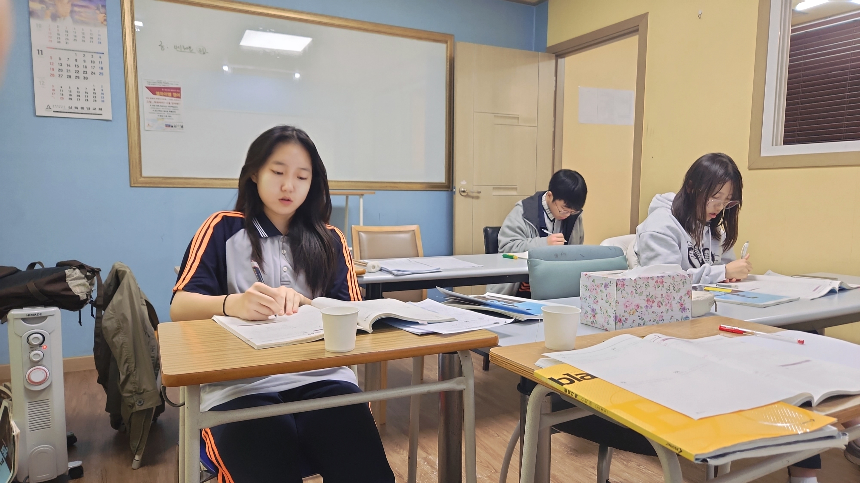 JB수학 대표 이미지